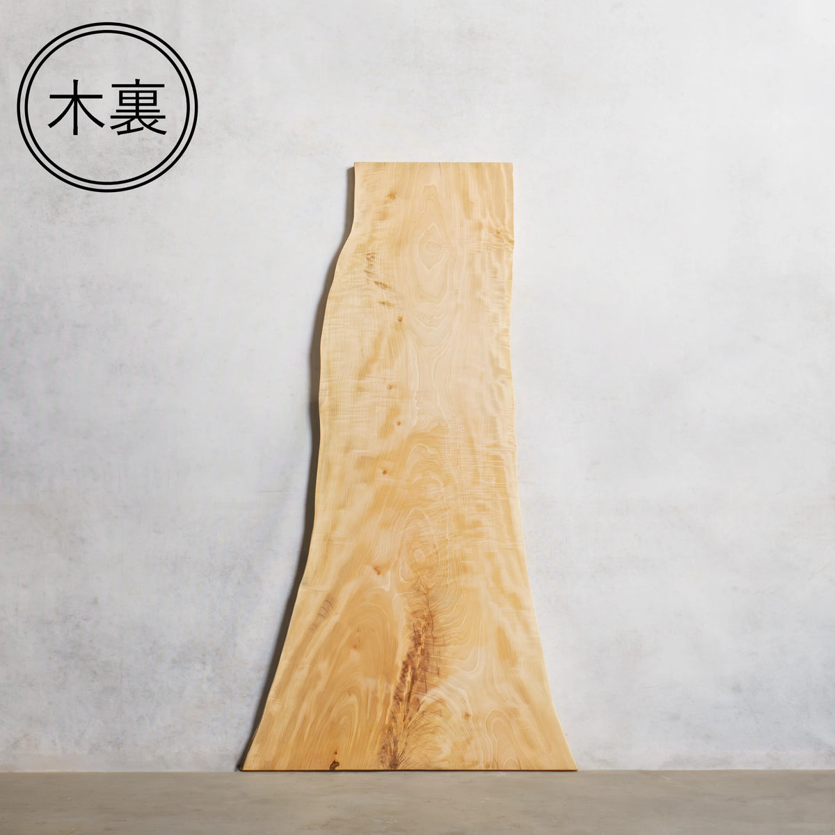 一枚板 トチ / 41×395~815×1490mm