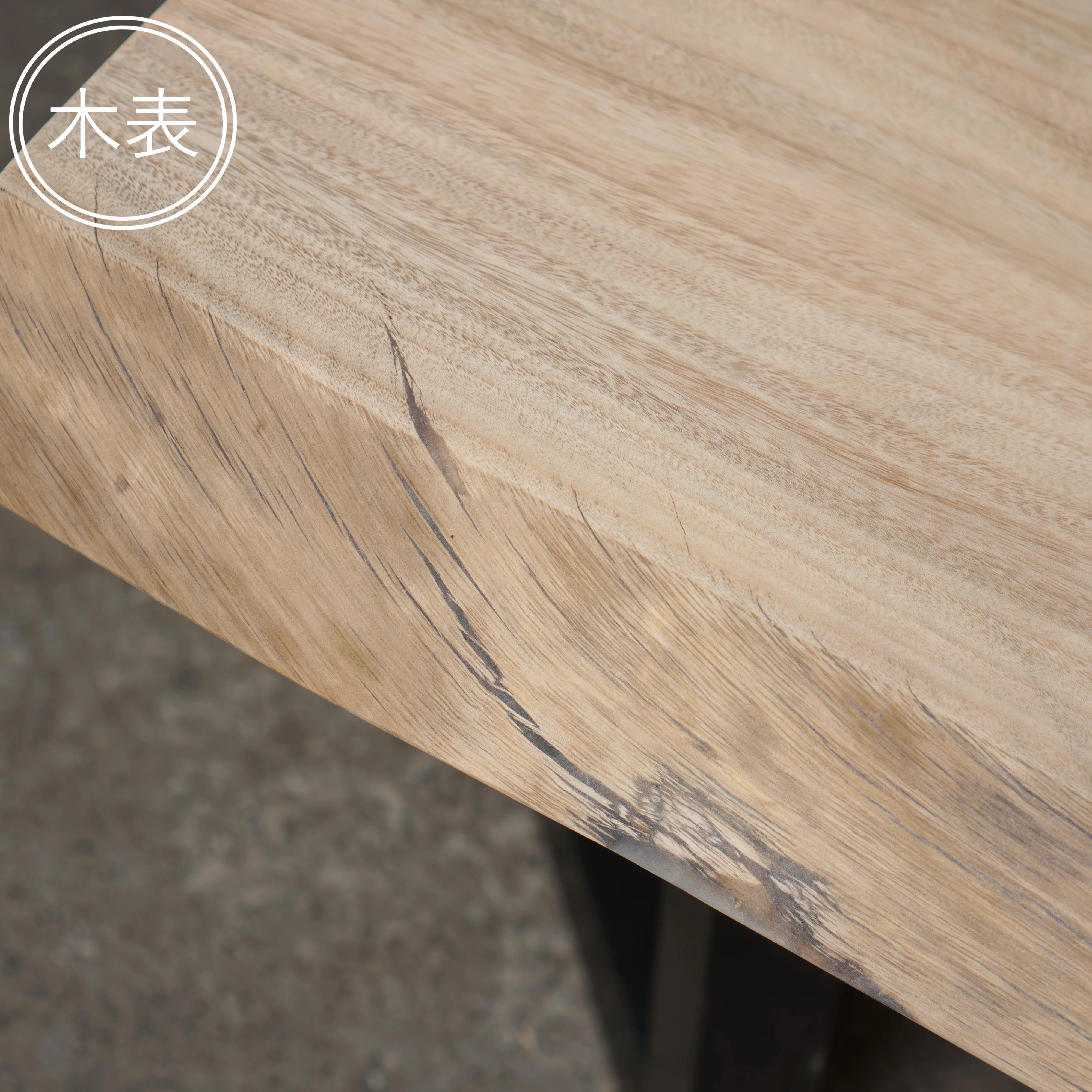 一枚板 クス 41×560~675×1535mm