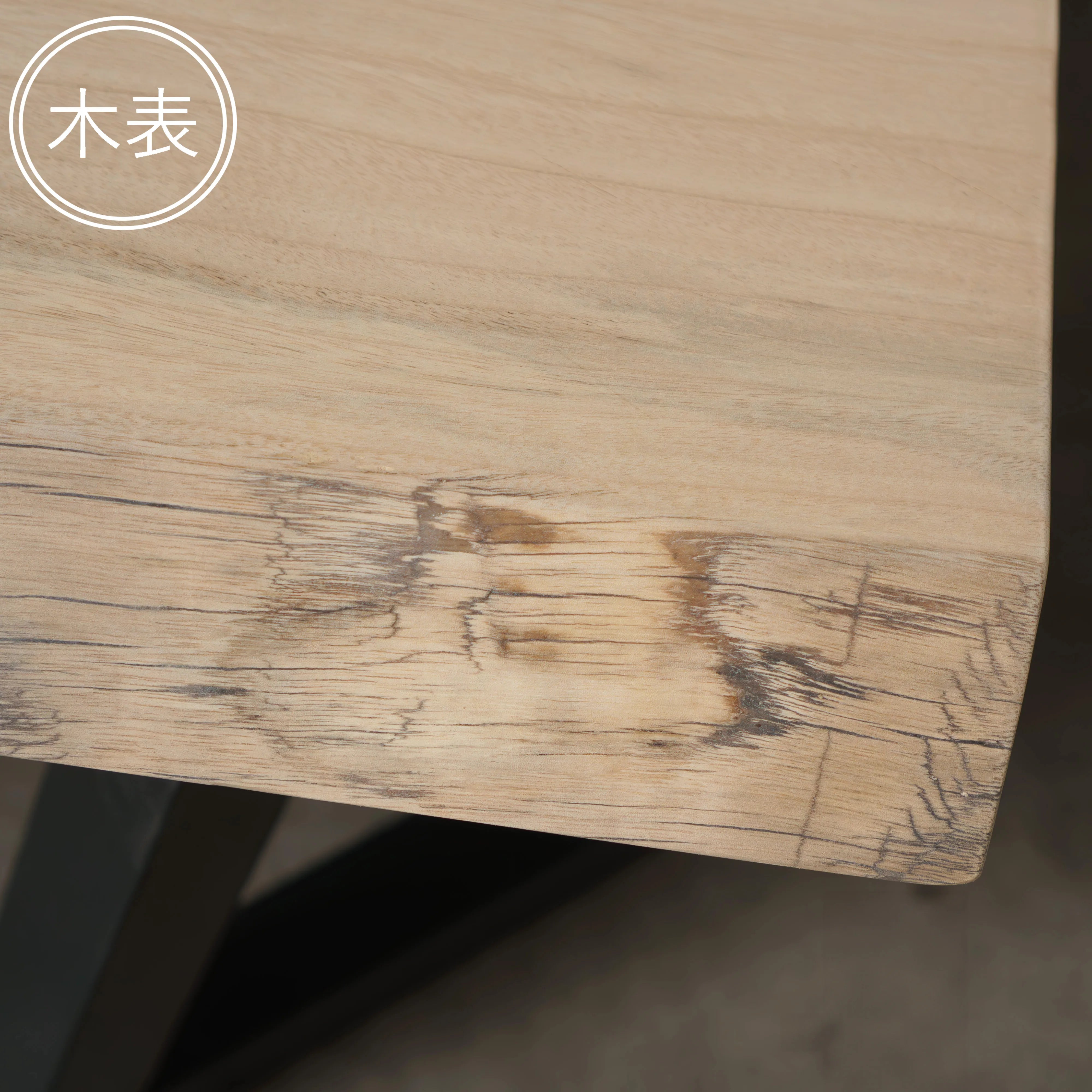 一枚板 クス 41×560~675×1535mm