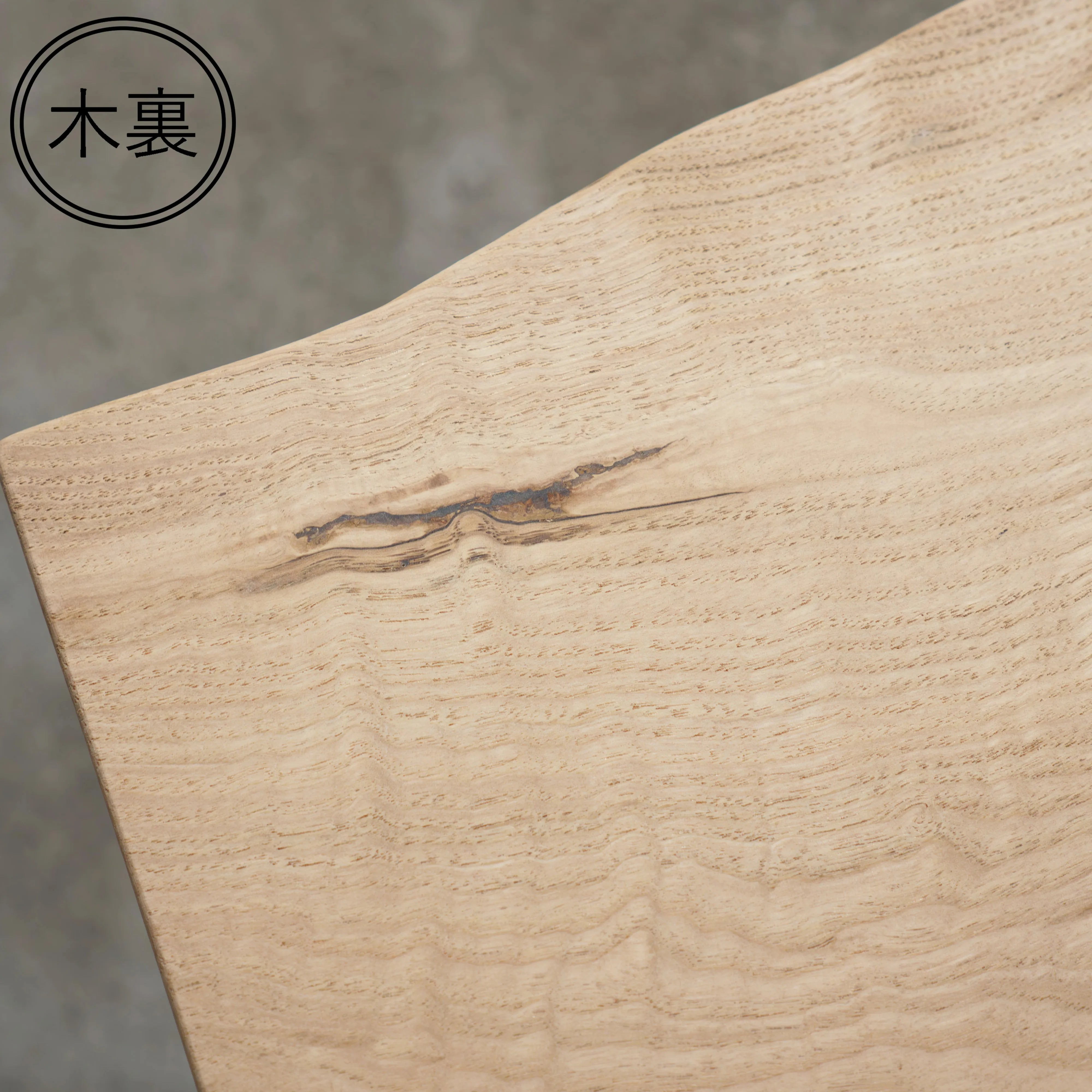 一枚板 クリ 37×485~550×605mm