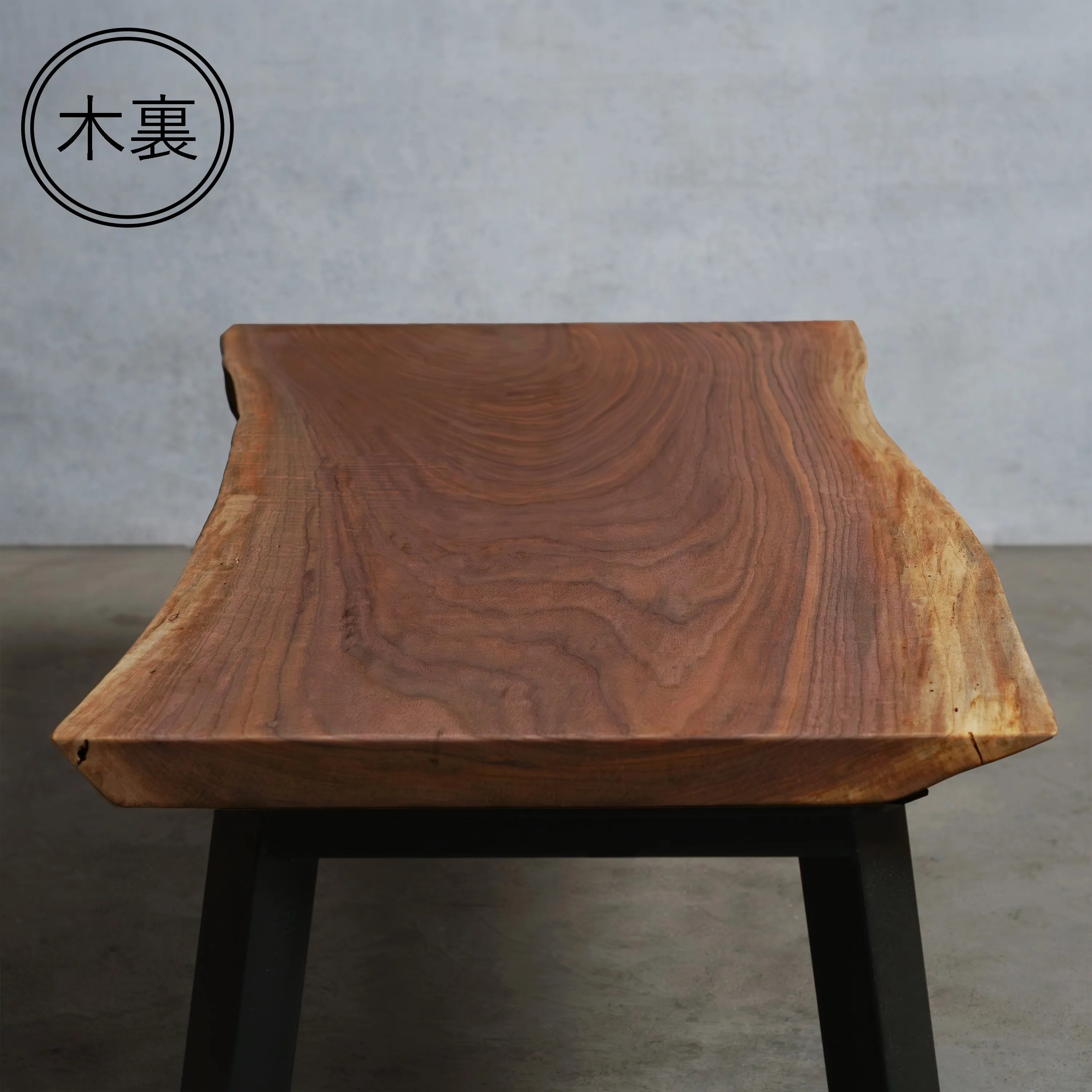 一枚板 ウォールナット 41×540~640×1245mm — 清水材木店 一枚板 ウォールナット 41×540~640×1245mm — 清水材木店