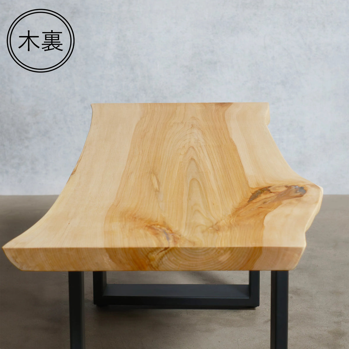 一枚板 カバ 36×355~425×870mm