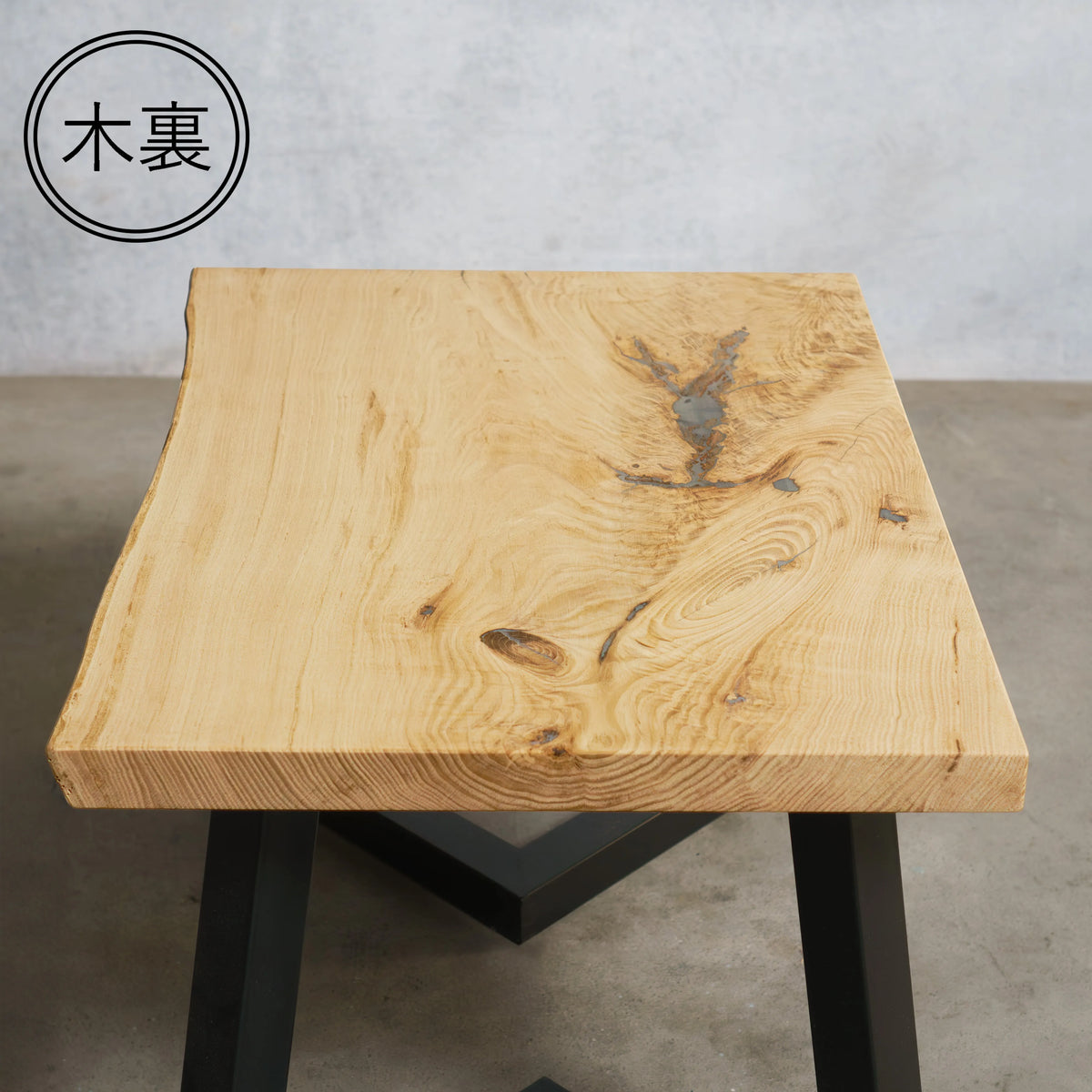 一枚板 クリ 39×515~530×725mm