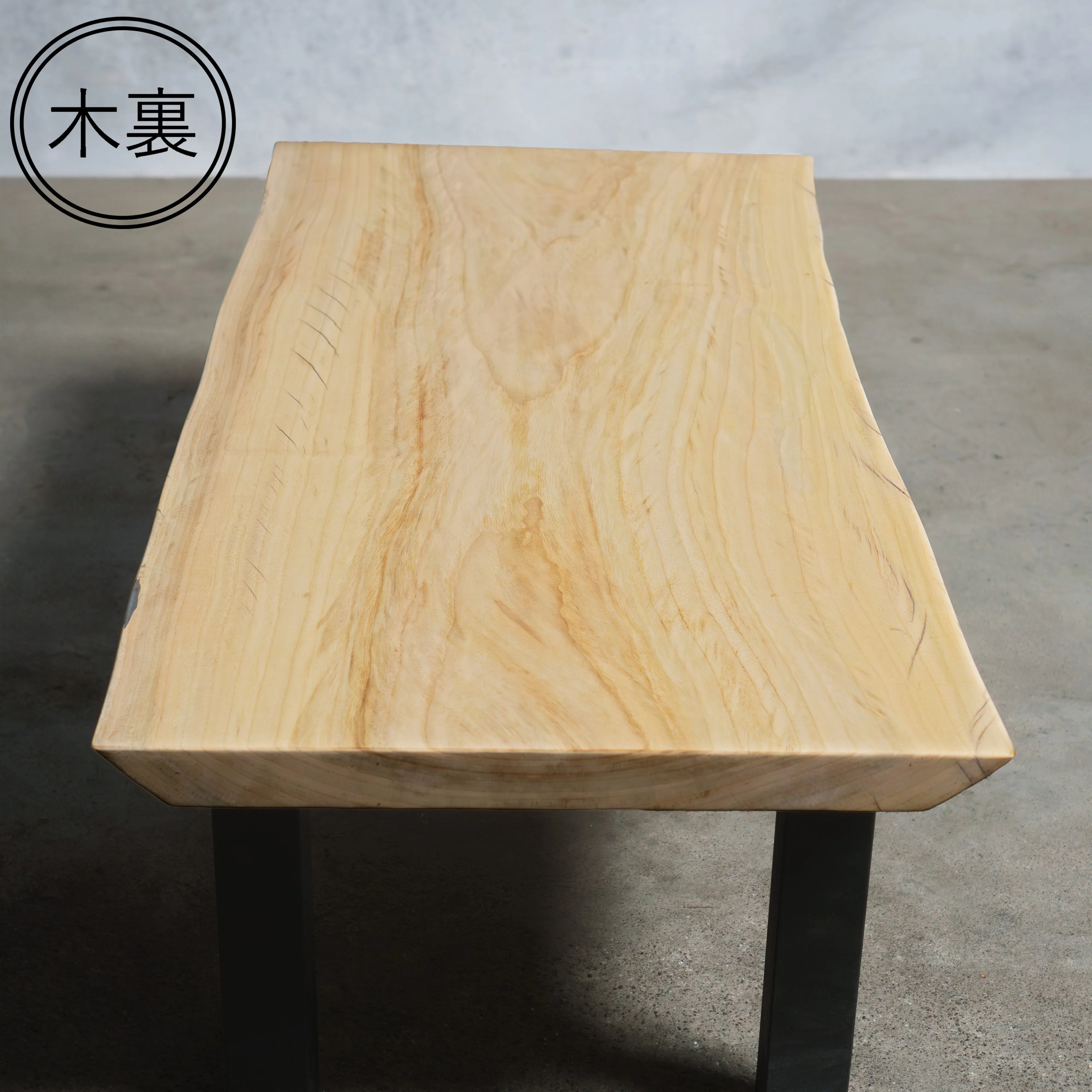 一枚板 クス 41×530~550×1200mm