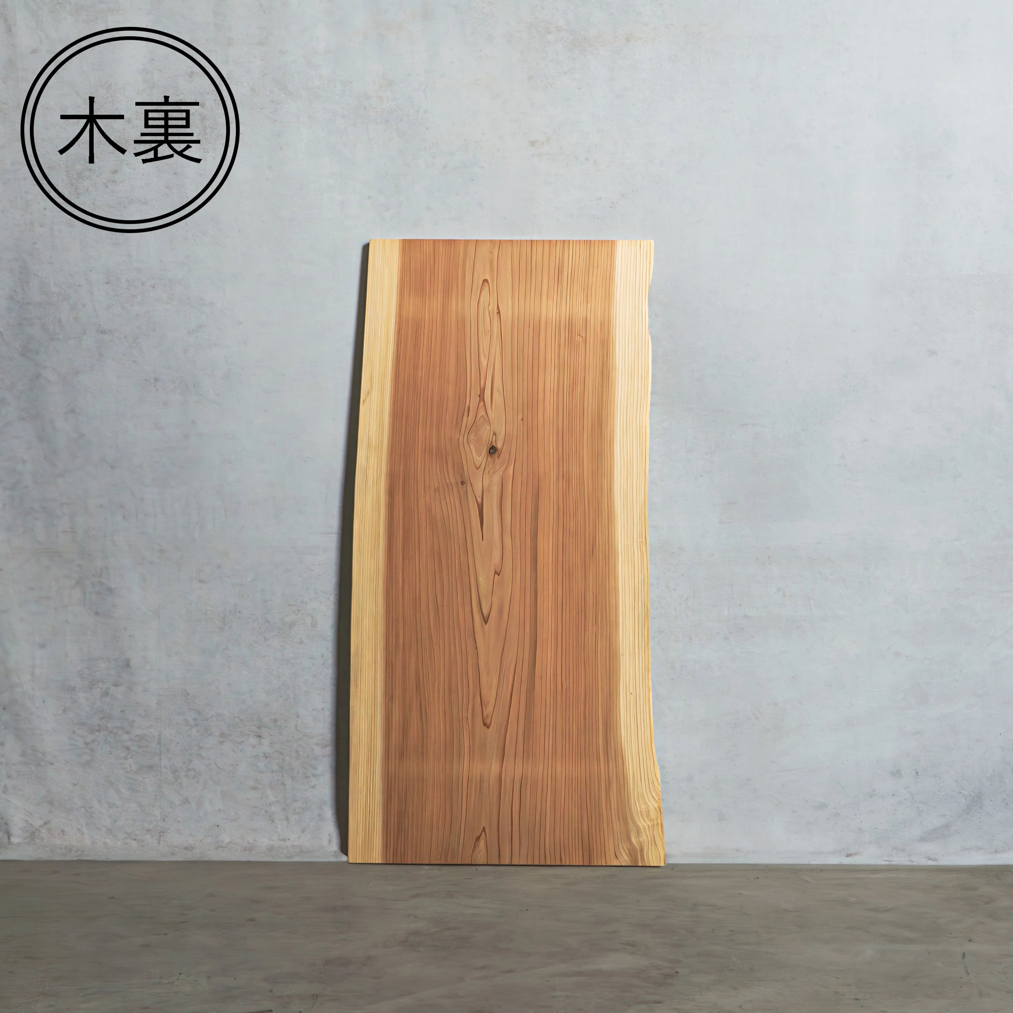 一枚板 スギ 30×570~650×1275mm
