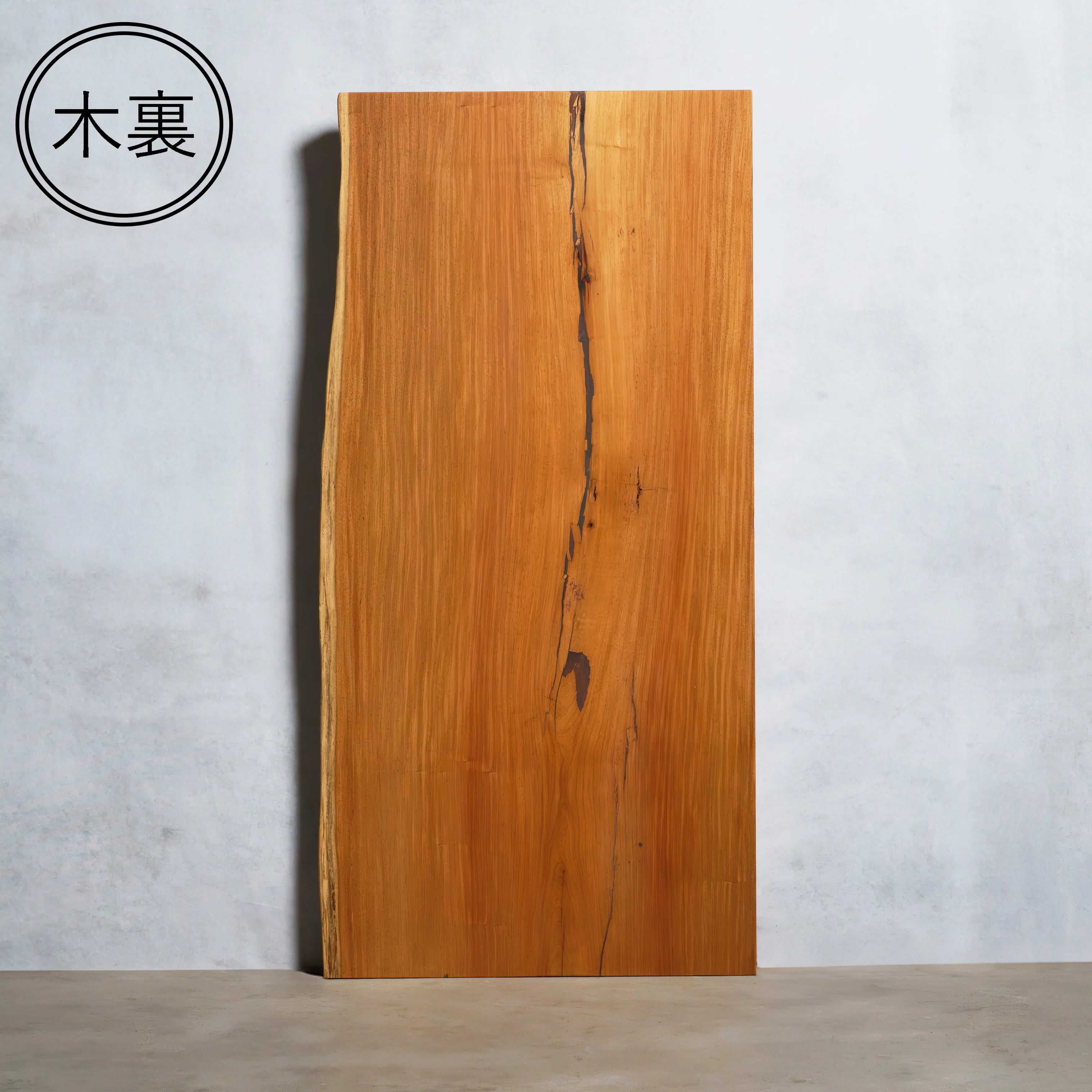 一枚板 ナーラ 76×740~790×1600mm — 清水材木店 一枚板 ナーラ 76×740~790×1600mm — 清水材木店