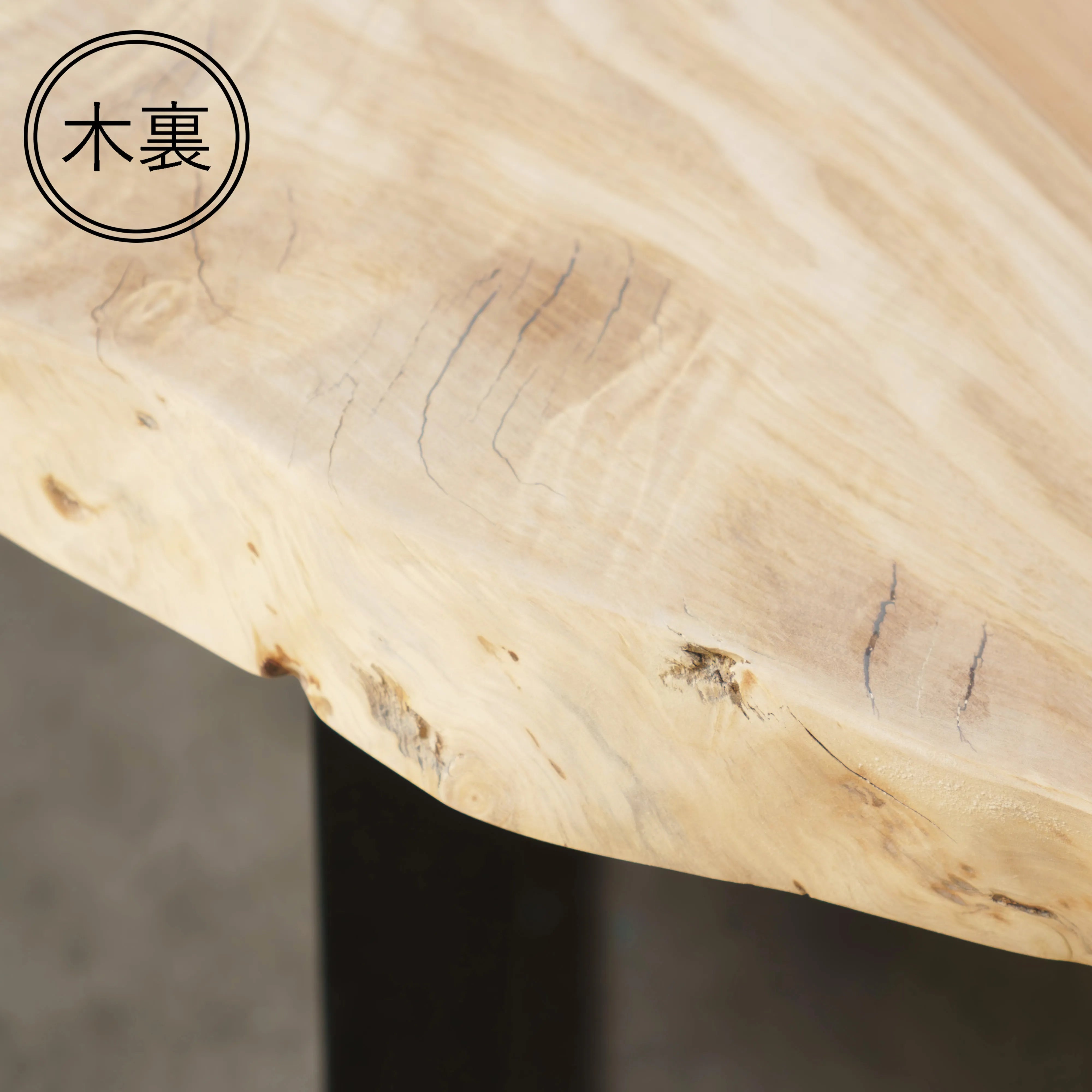 一枚板 トチ 33×350~500×1480mm