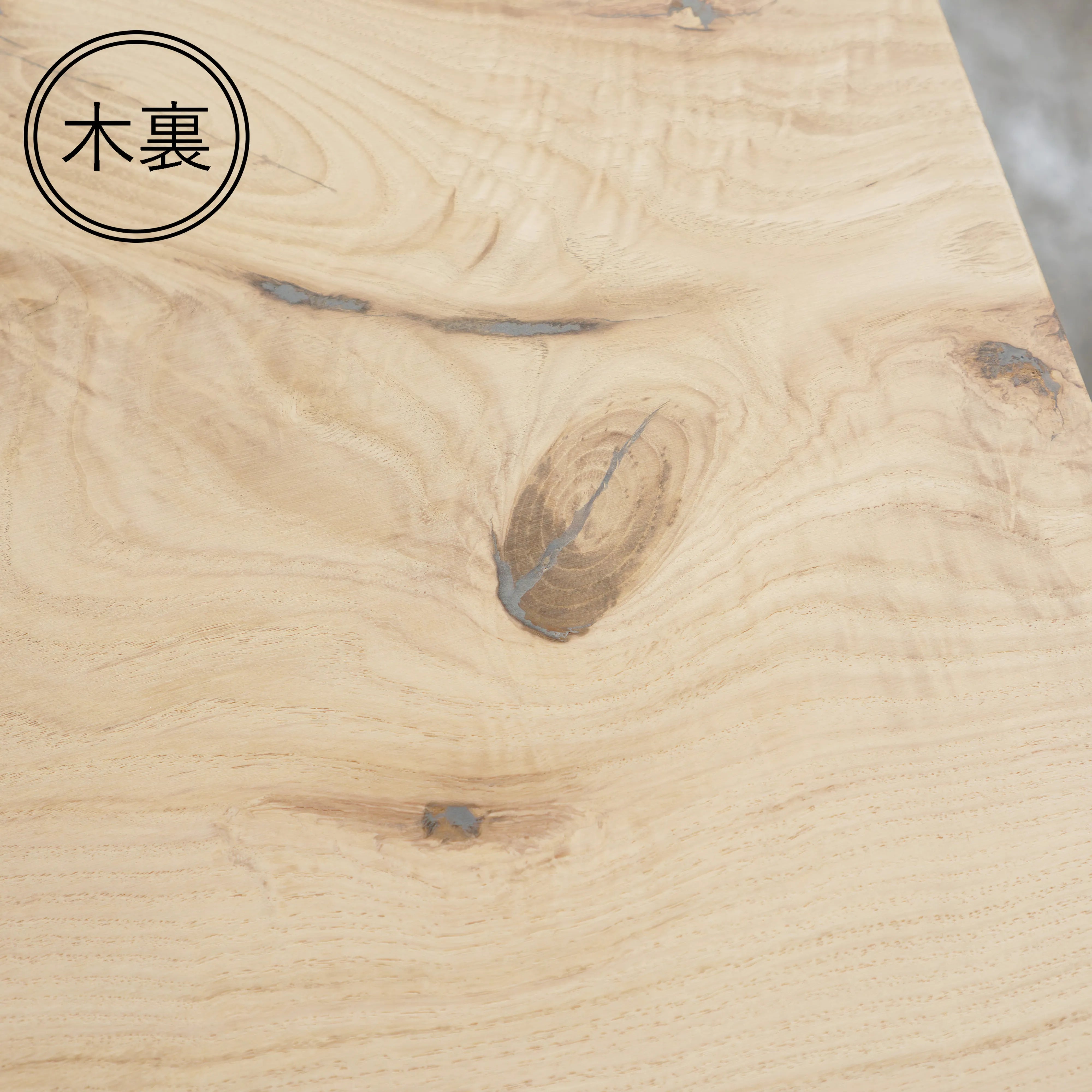 一枚板 クリ 39×515~530×725mm