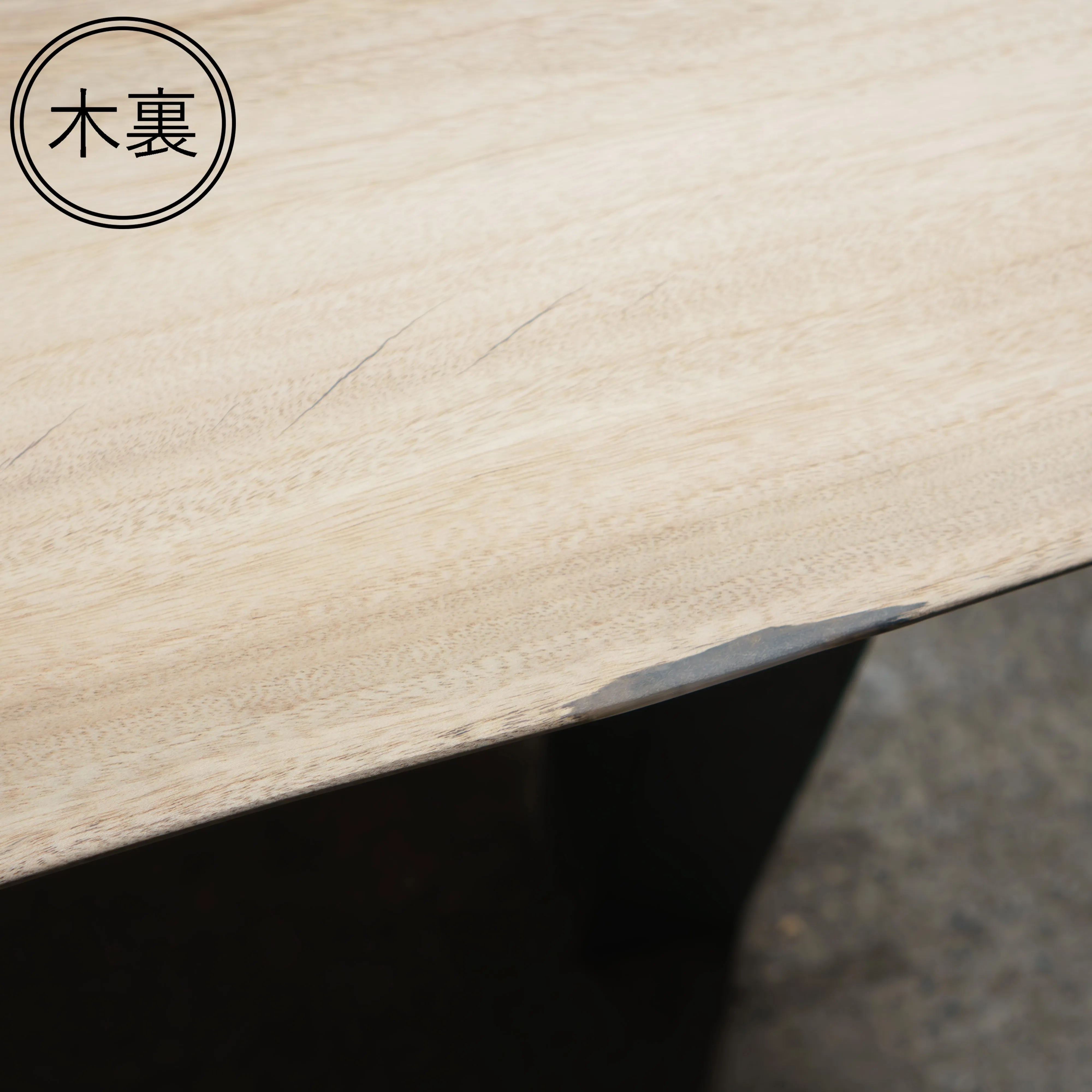 一枚板 クス 41×530~550×1200mm