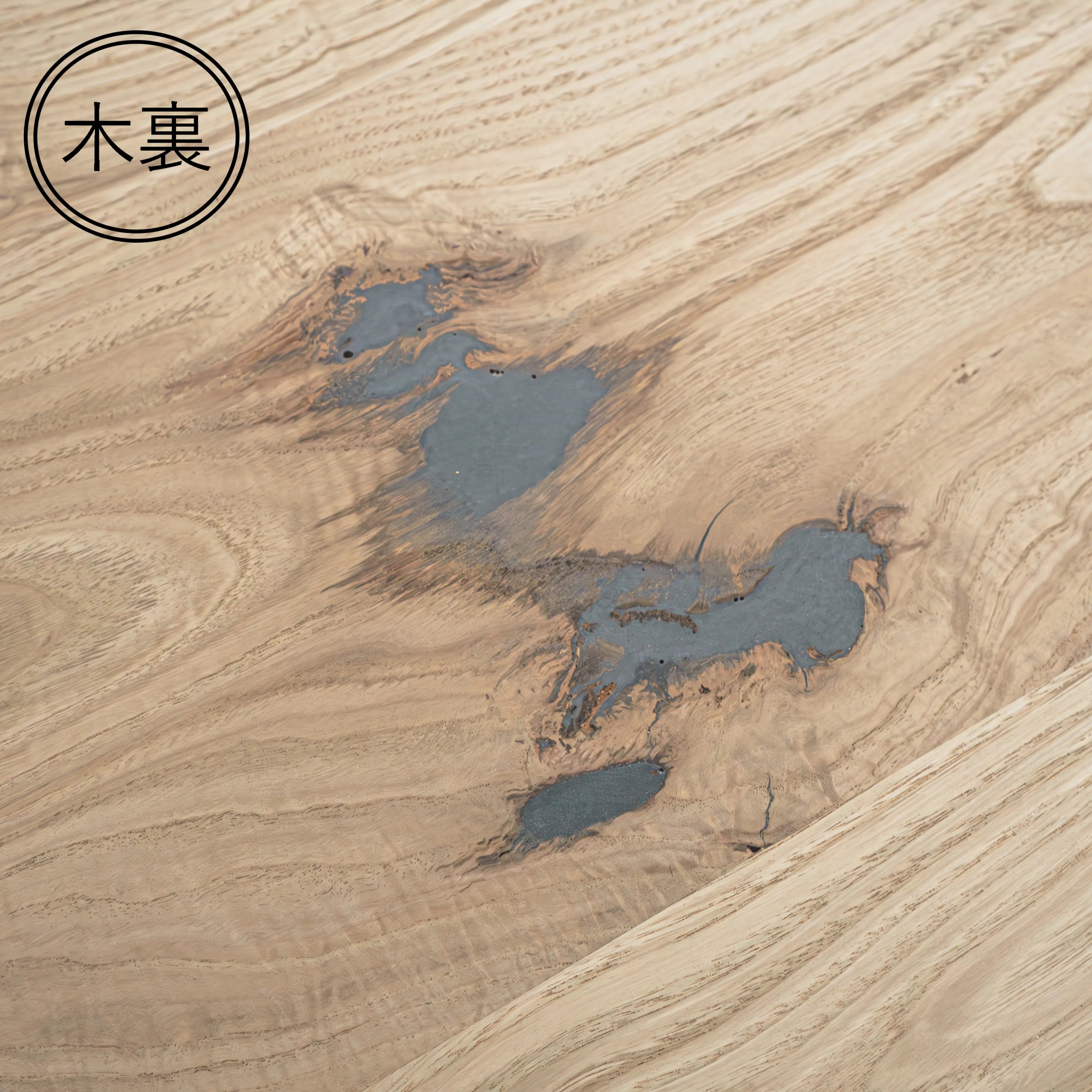 接ぎ 一枚板 クリ 32×735~780×1050mm