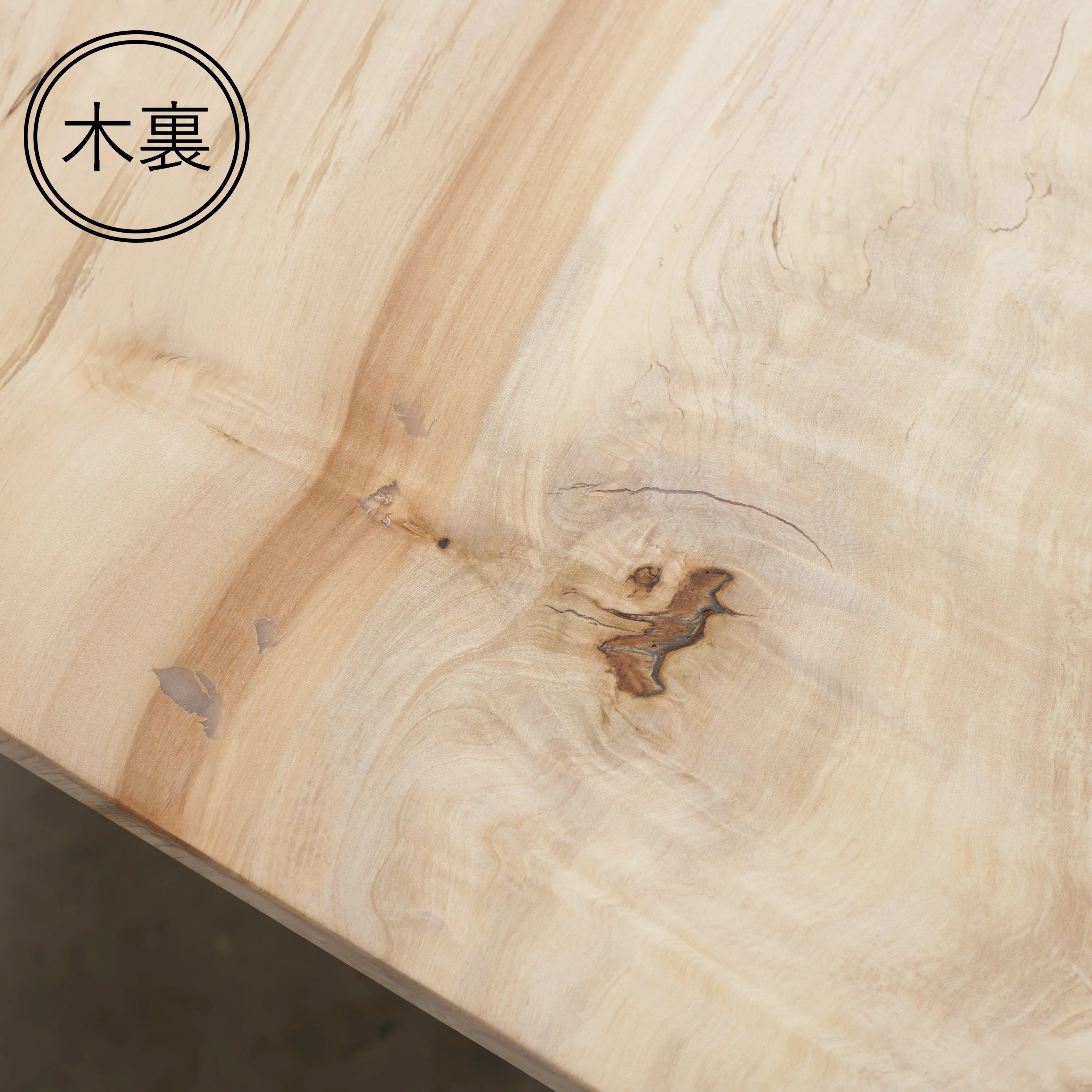 一枚板 トチ 40×580~720×1865mm