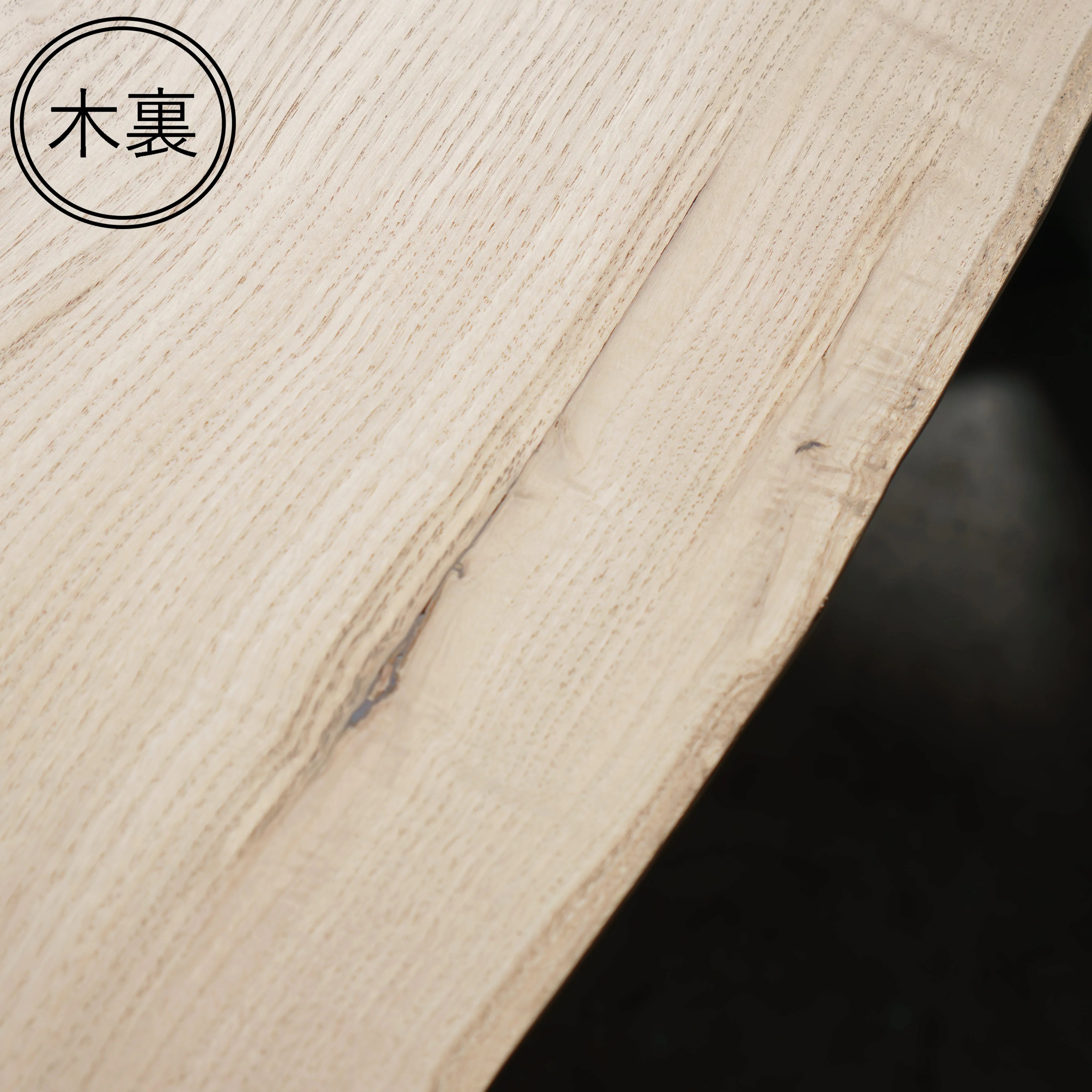 一枚板 クリ 30×515~615×1000mm