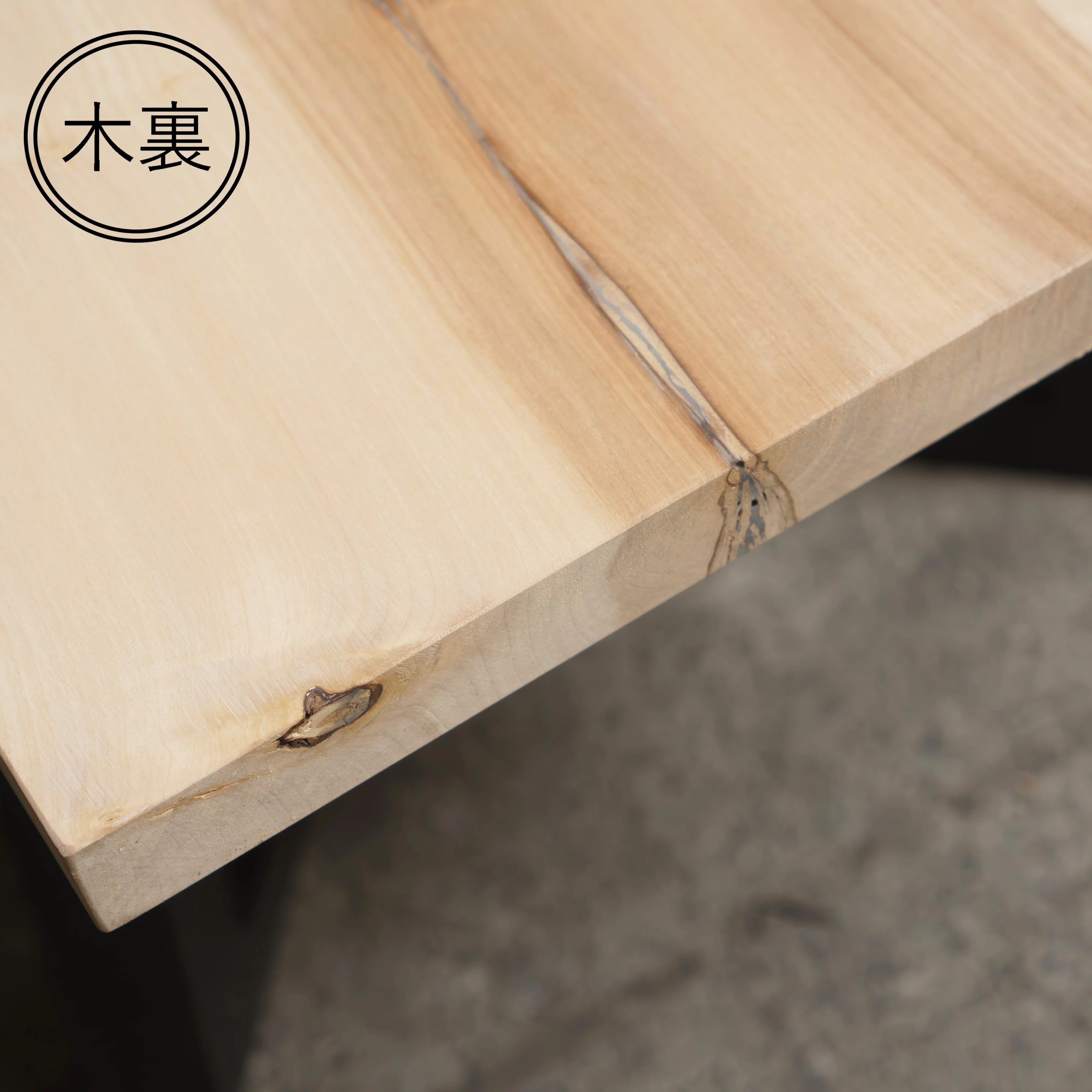 一枚板 トチ 33×350~500×1480mm