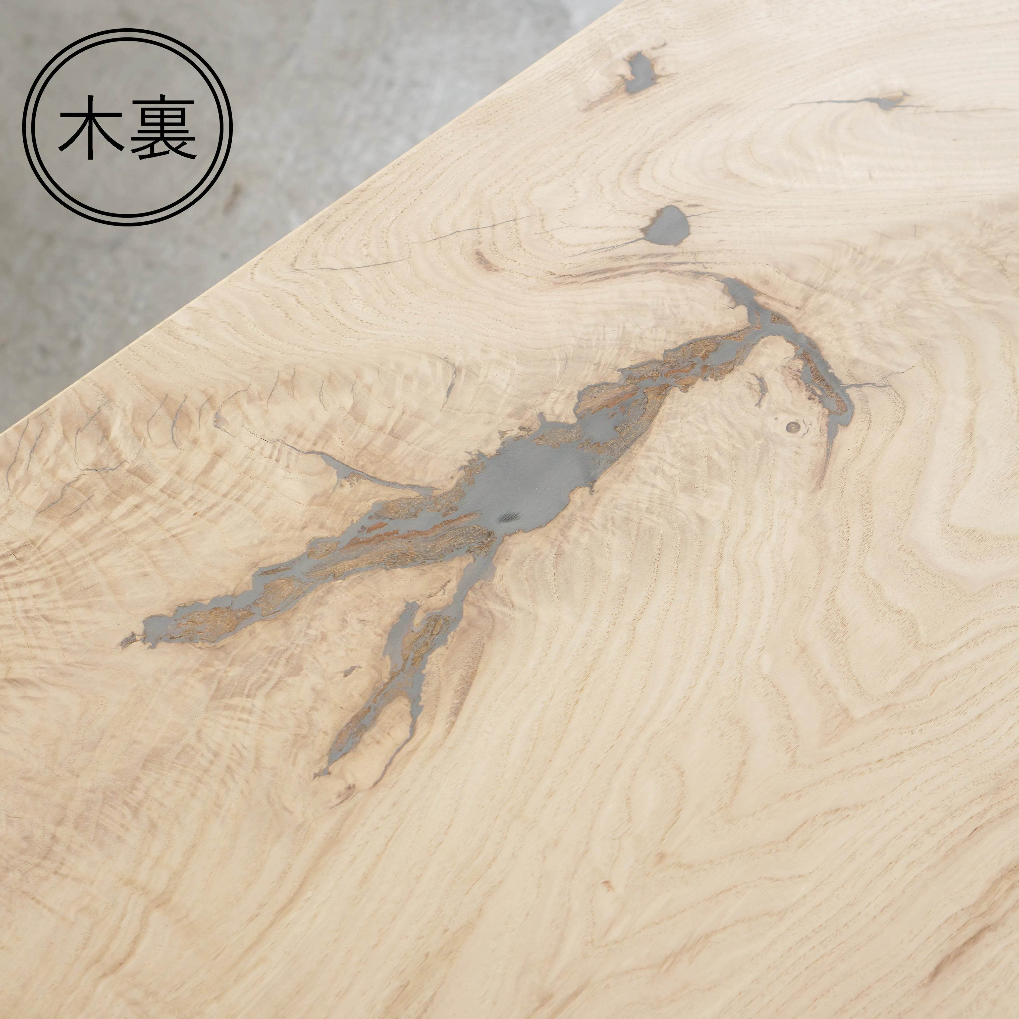 一枚板 クリ 39×515~530×725mm