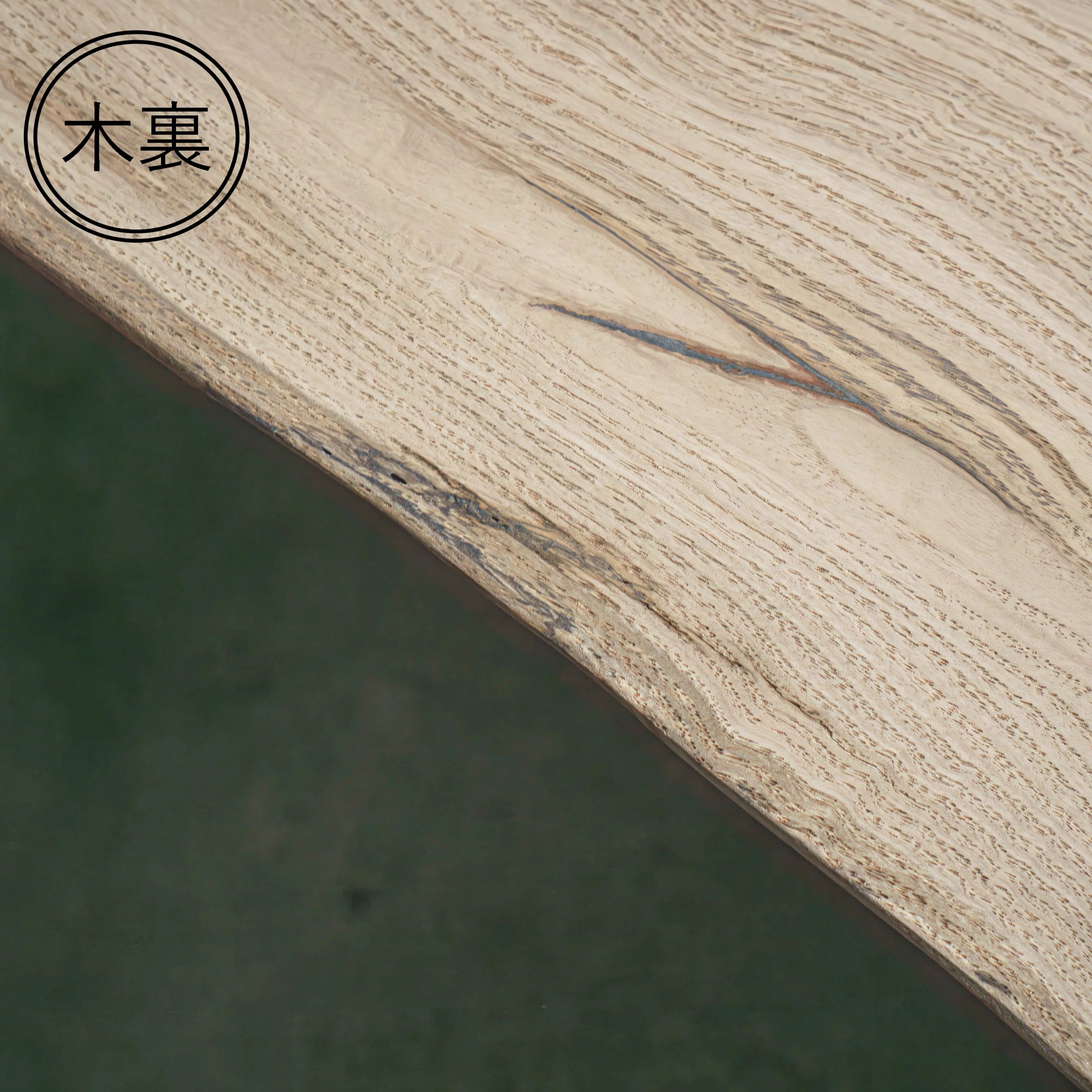 一枚板 クリ 34×445~510×1005mm