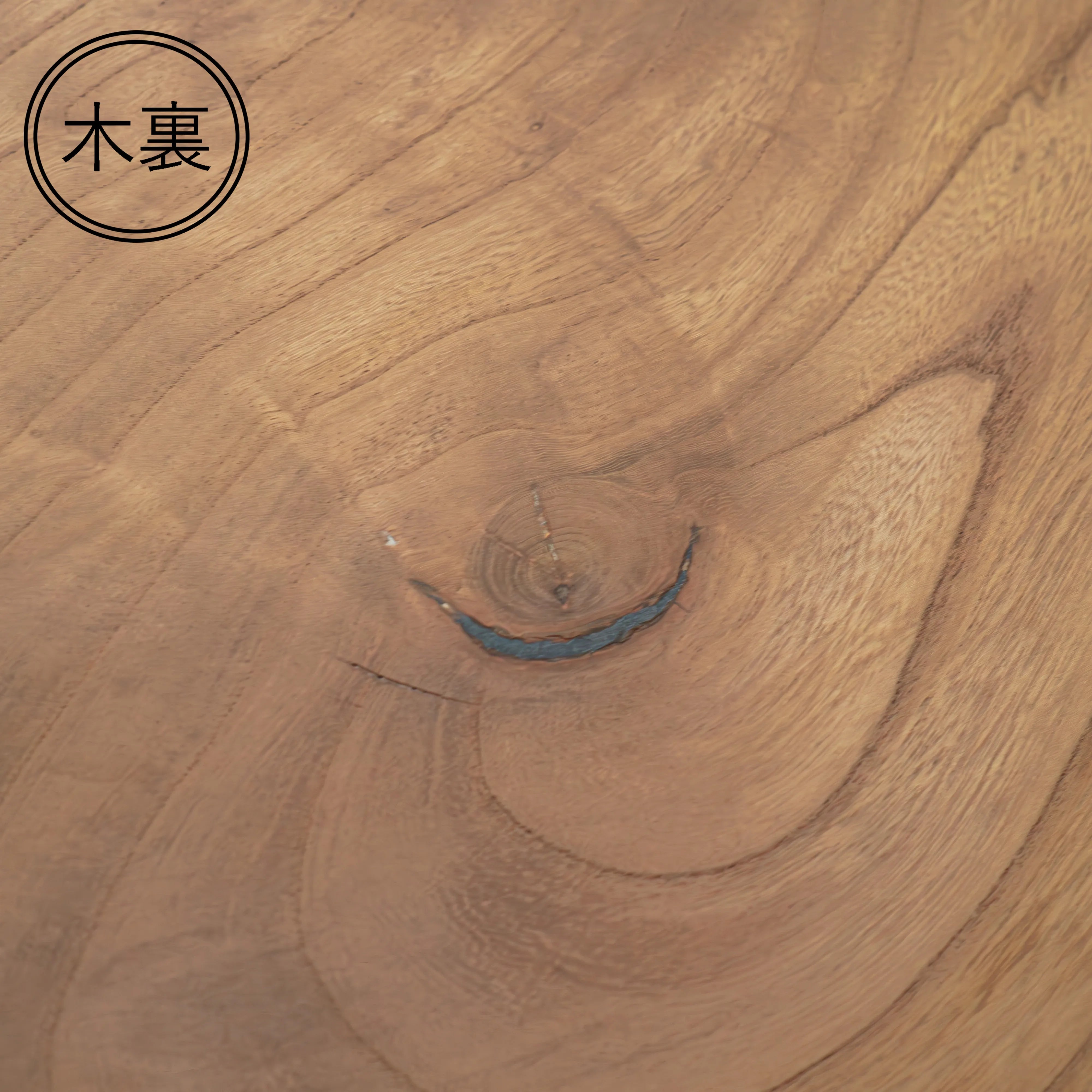 一枚板 ケヤキ 45×580~725×1990mm