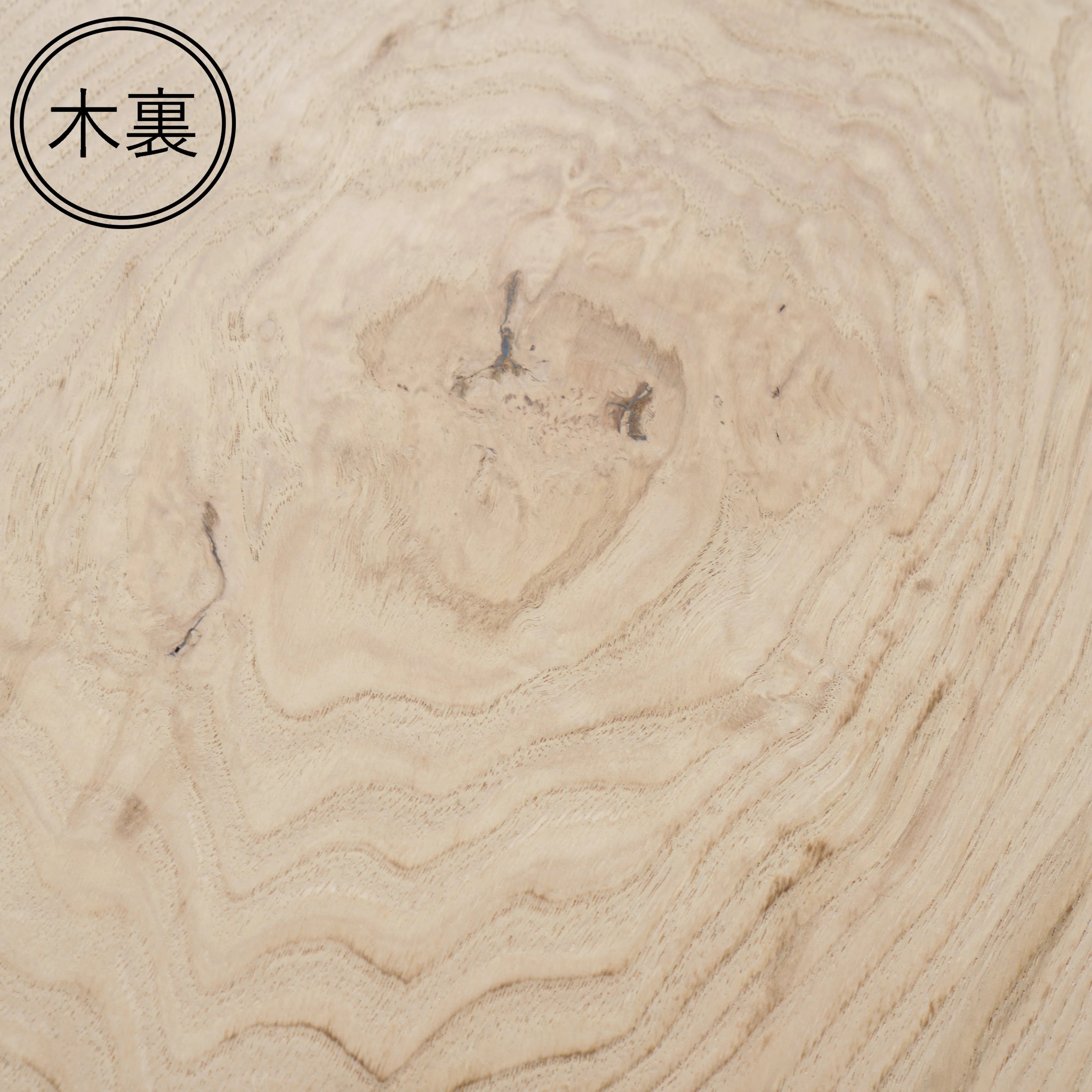 一枚板 クリ 30×515~615×1000mm