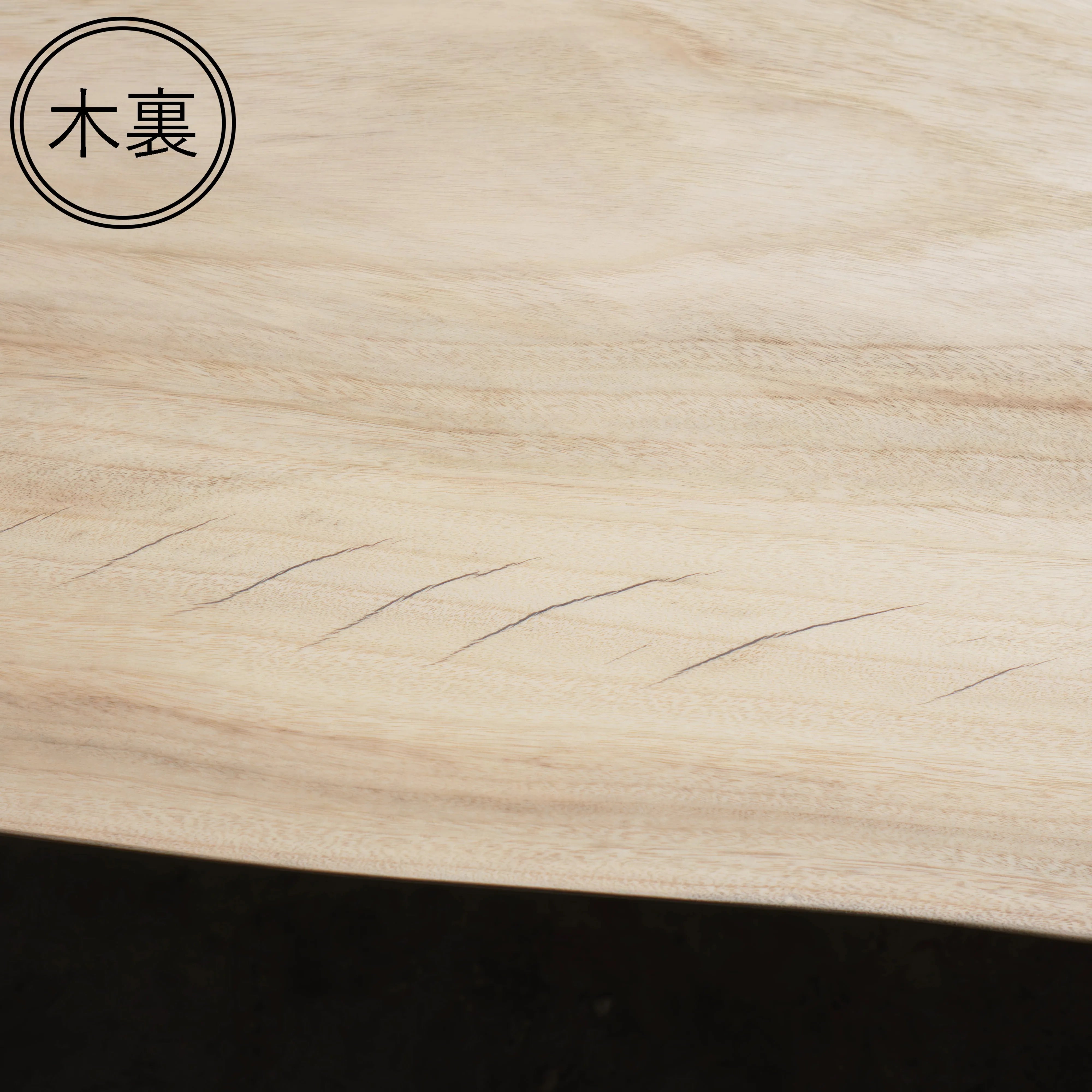 一枚板 クス 41×530~550×1200mm