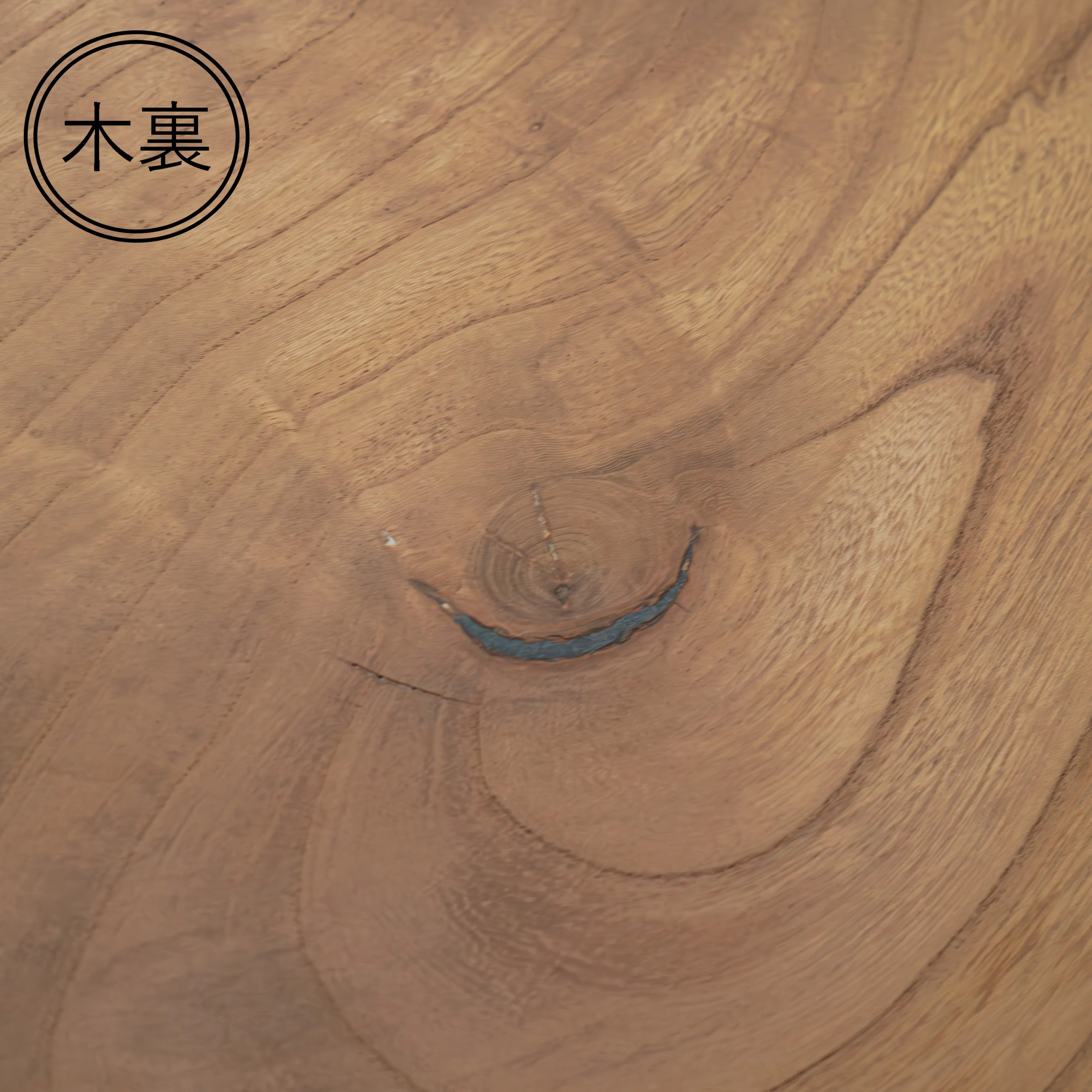 一枚板 ケヤキ 45×580~725×1990mm