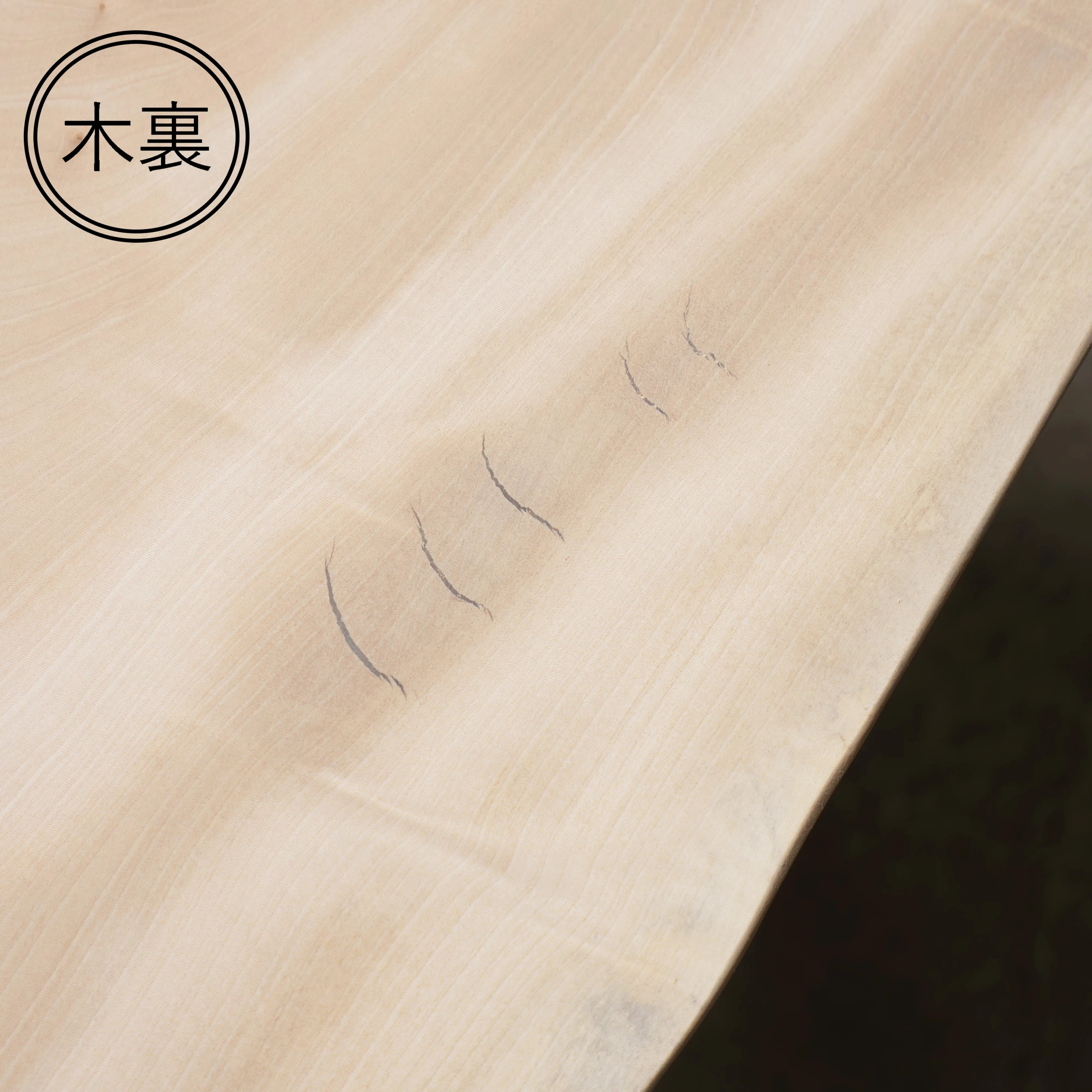 一枚板 トチ 41×395~815×1490mm
