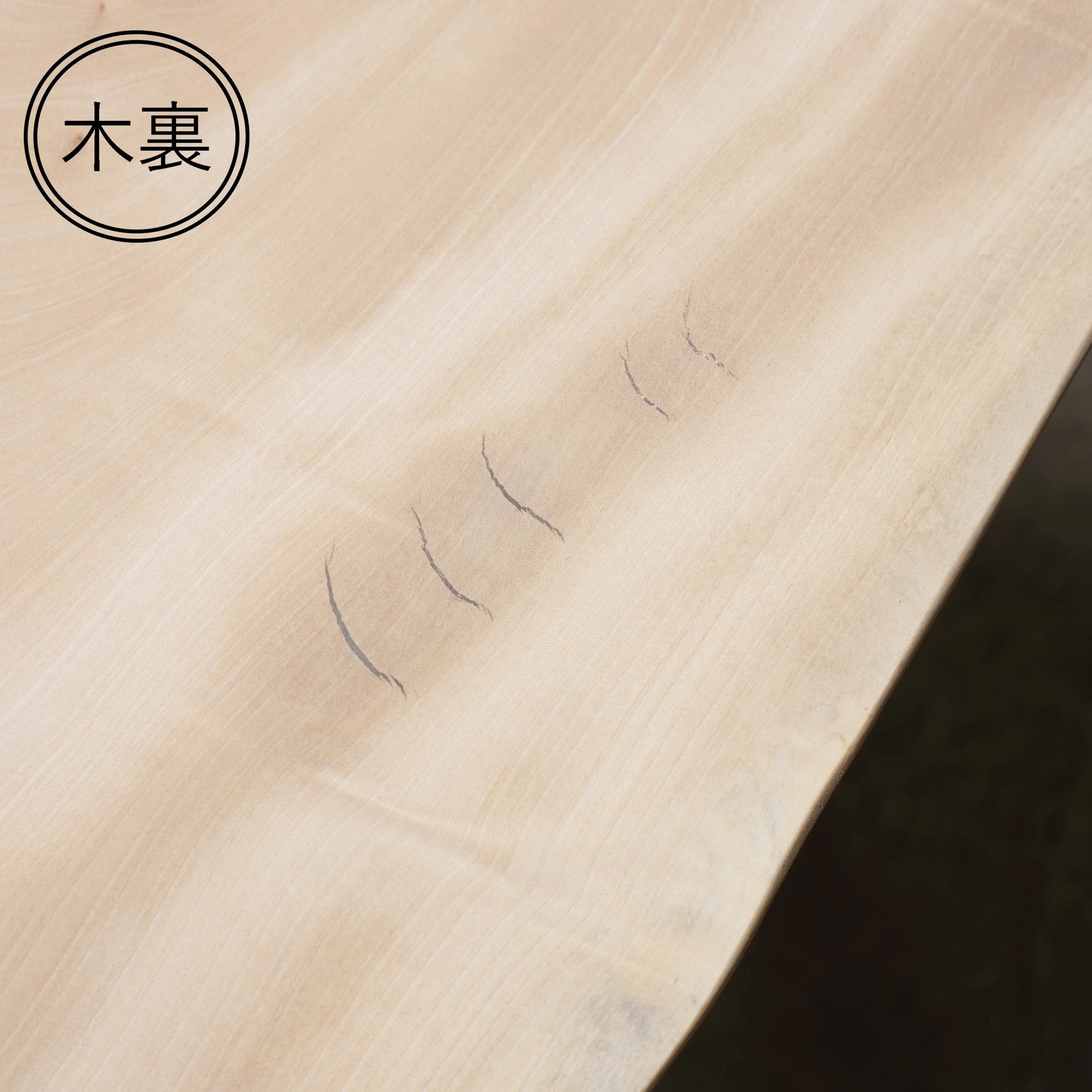 [古材一枚板] ブビンガ | 銘木無垢材一枚板の来宝綜合銘木工業株式会社