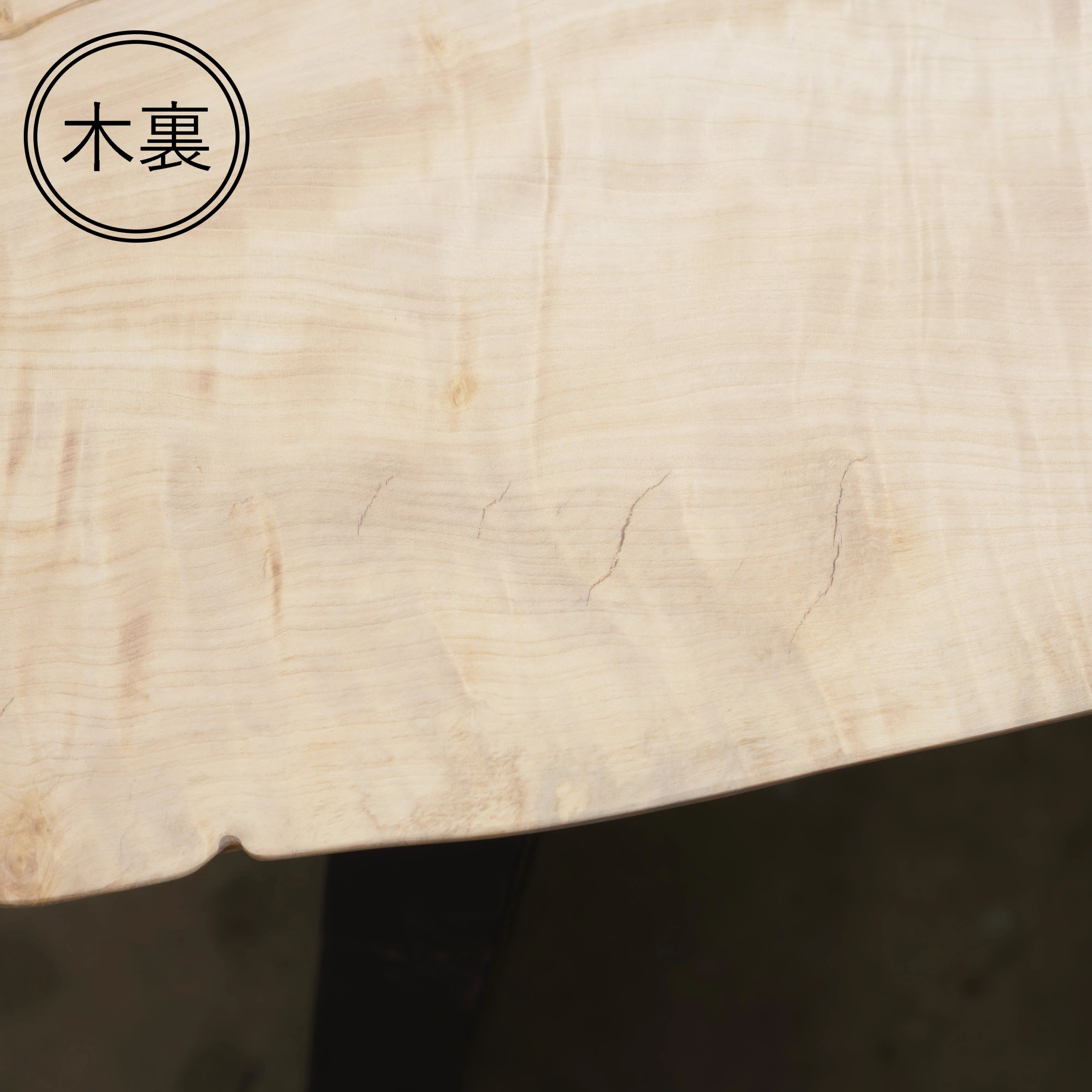 一枚板 トチ 33×350~500×1480mm