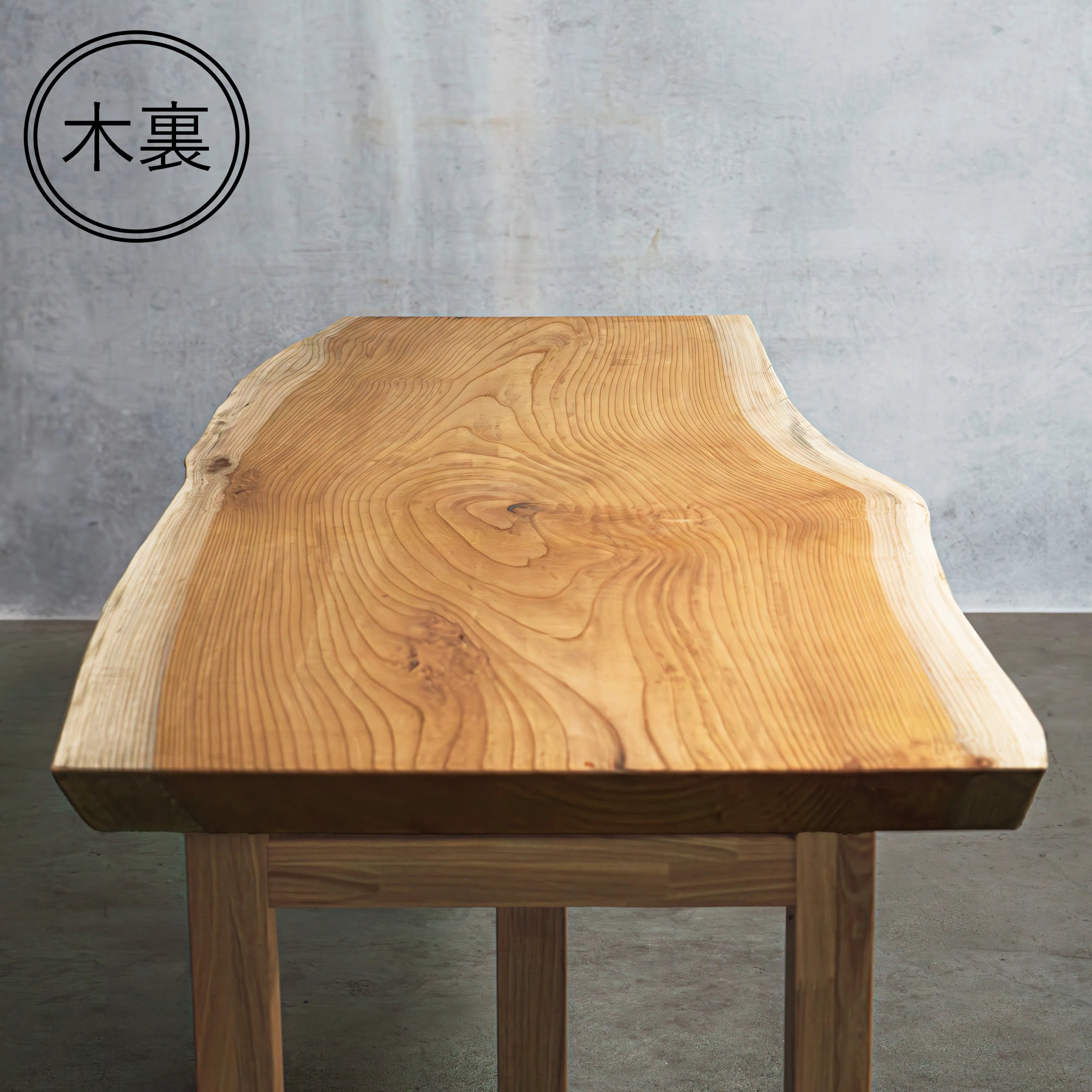 一枚板 ケヤキ 45×580~725×1990mm