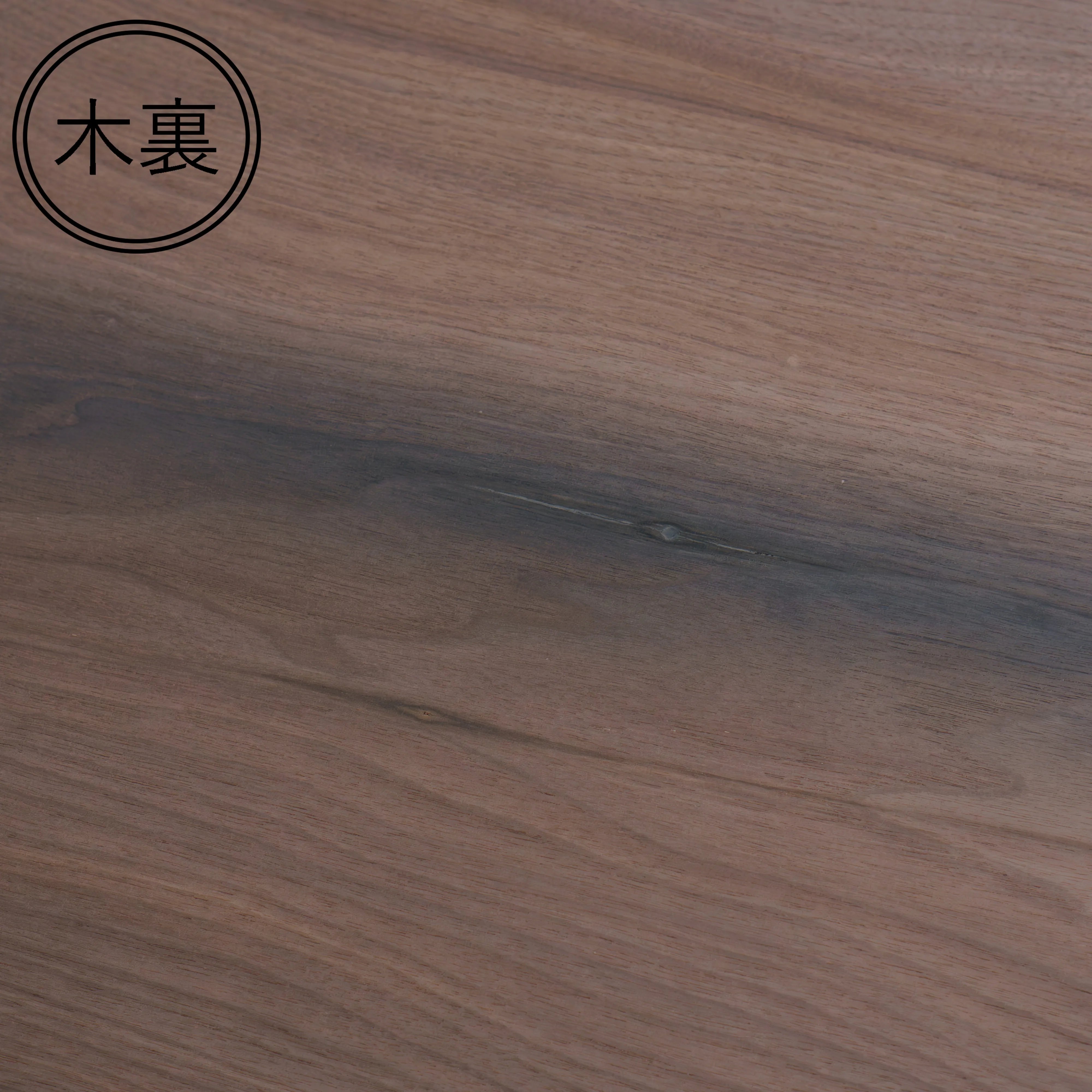 一枚板 ウォールナット 40×605~720×965mm #wn0003