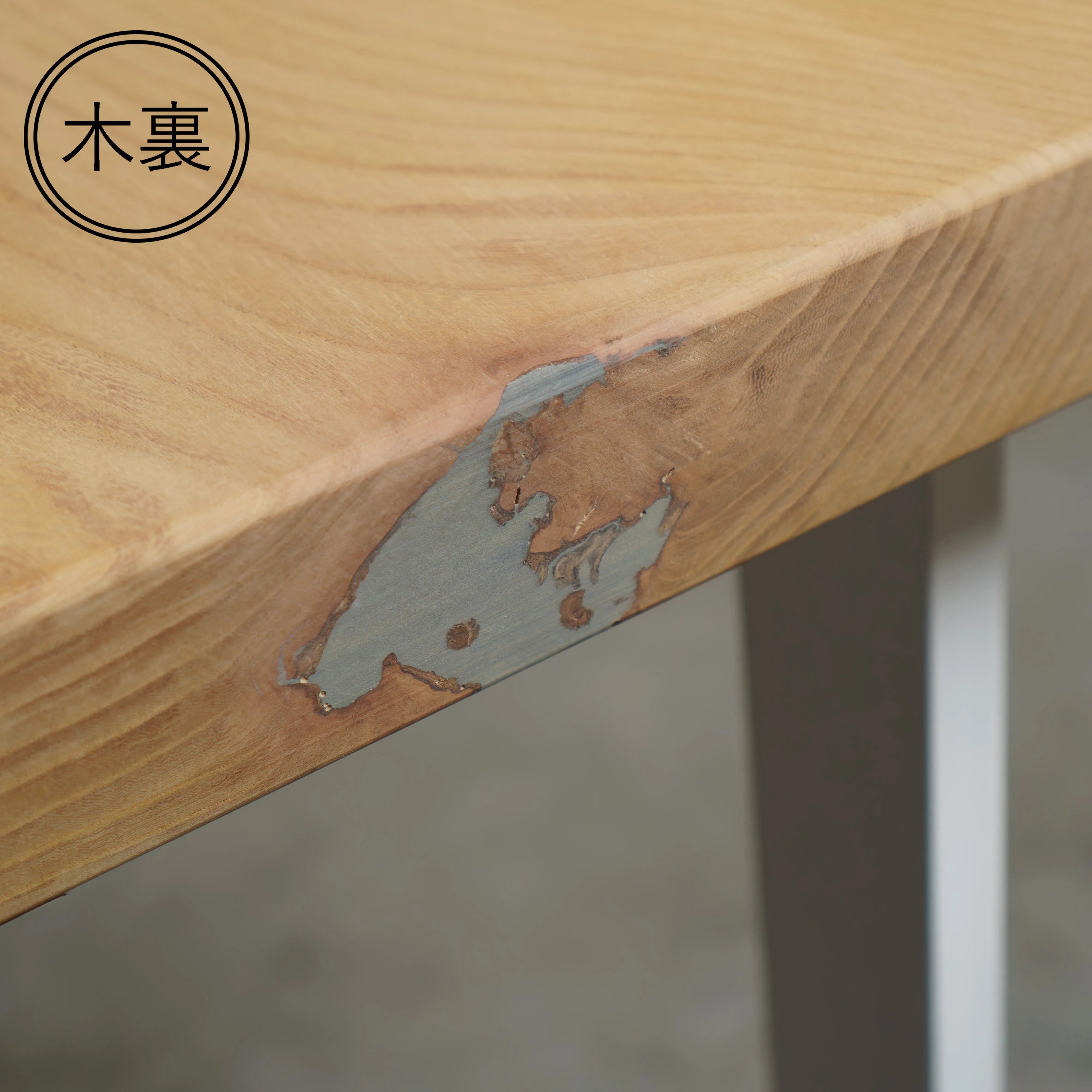 一枚板 ケヤキ 46×560~615×1290mm