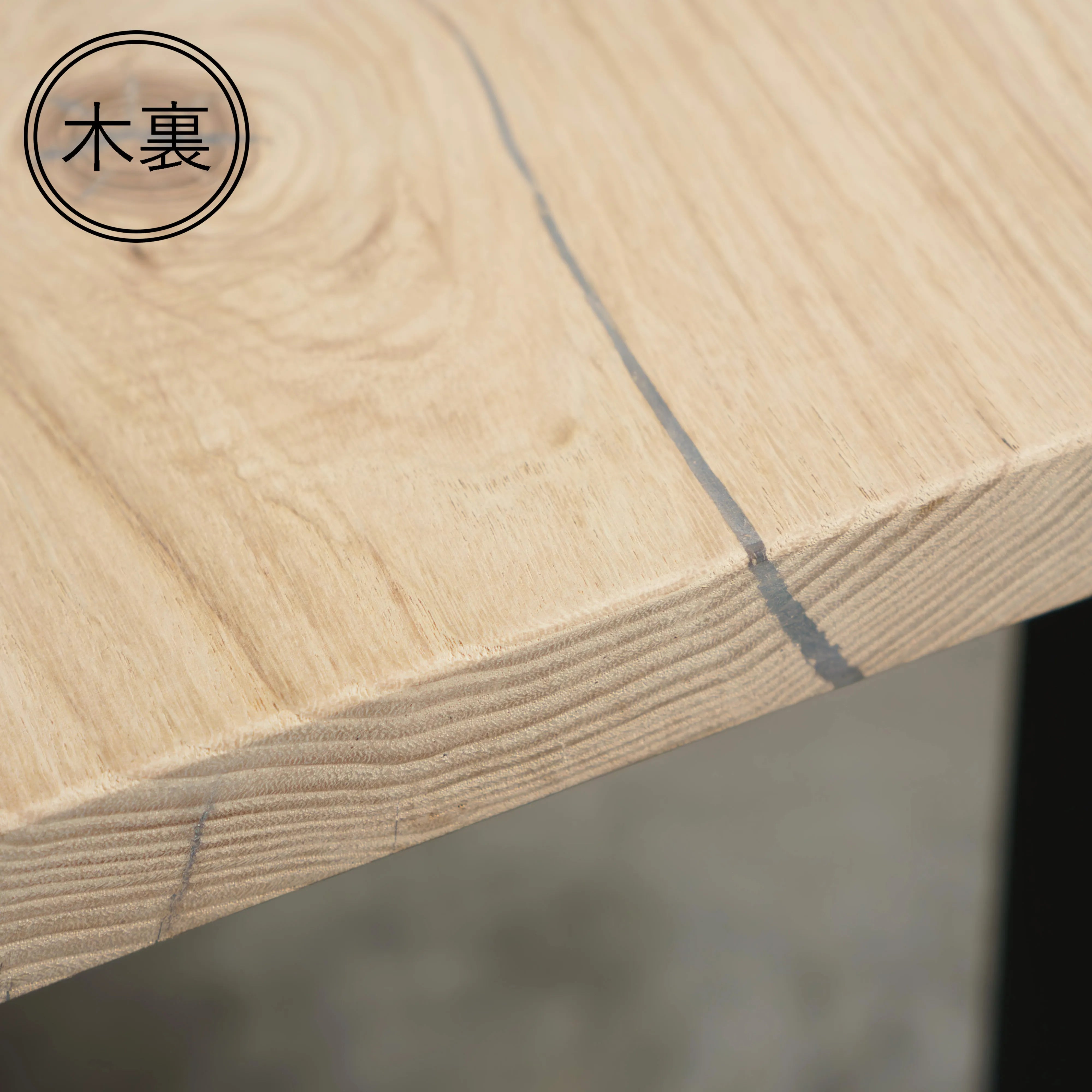 一枚板 クリ 32×545~645×1420mm