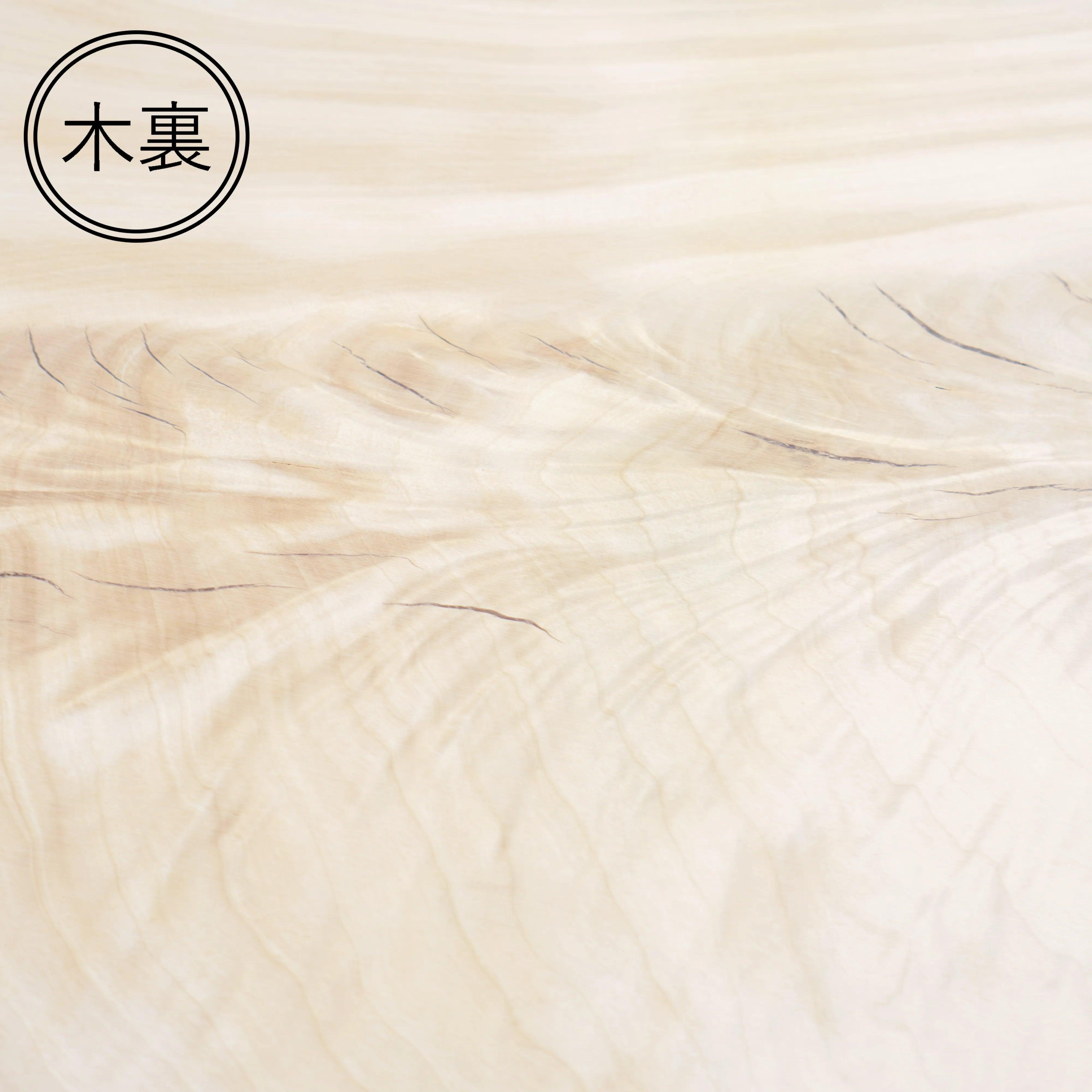 一枚板 トチ 42×400~820×1480mm