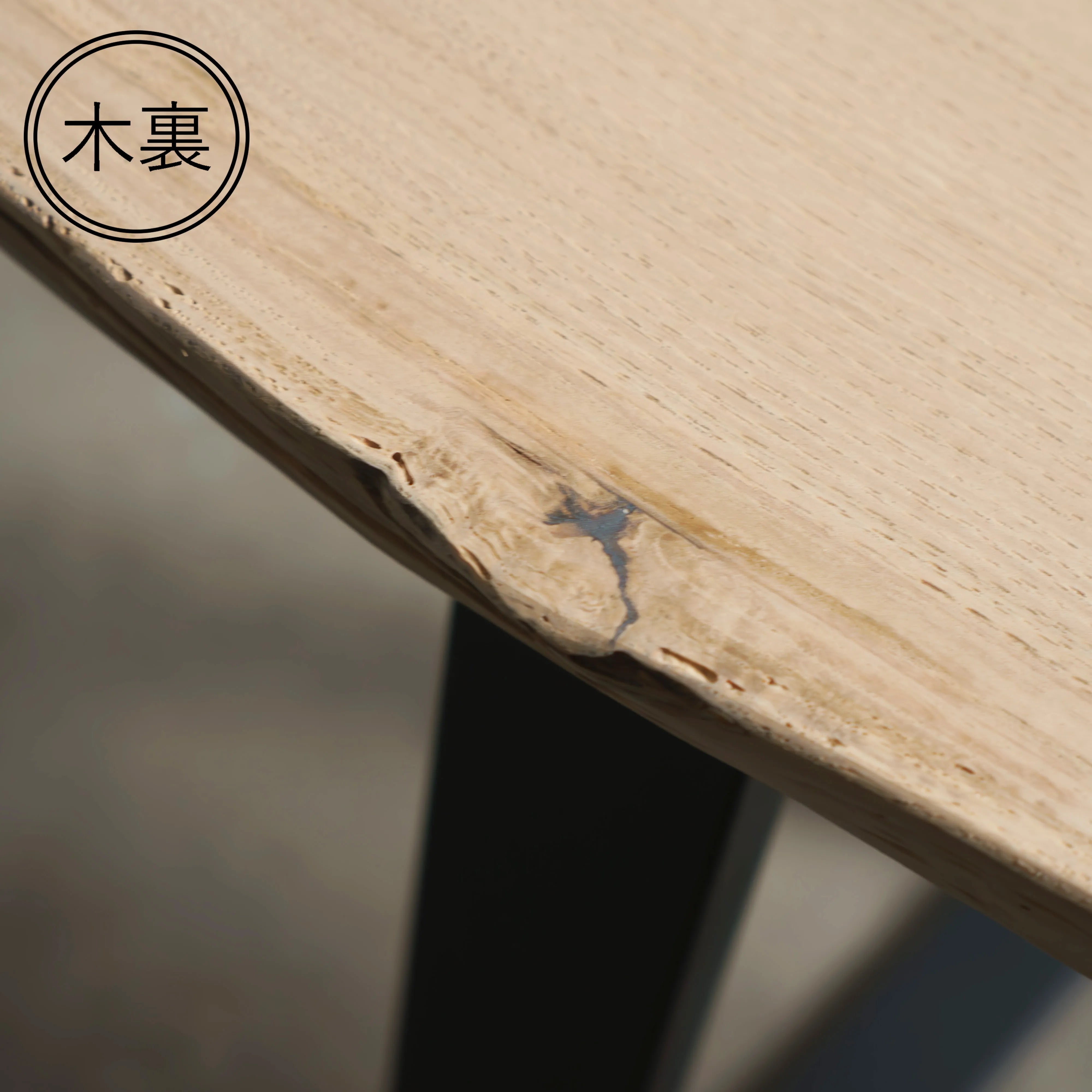 一枚板 クリ 32×545~645×1420mm