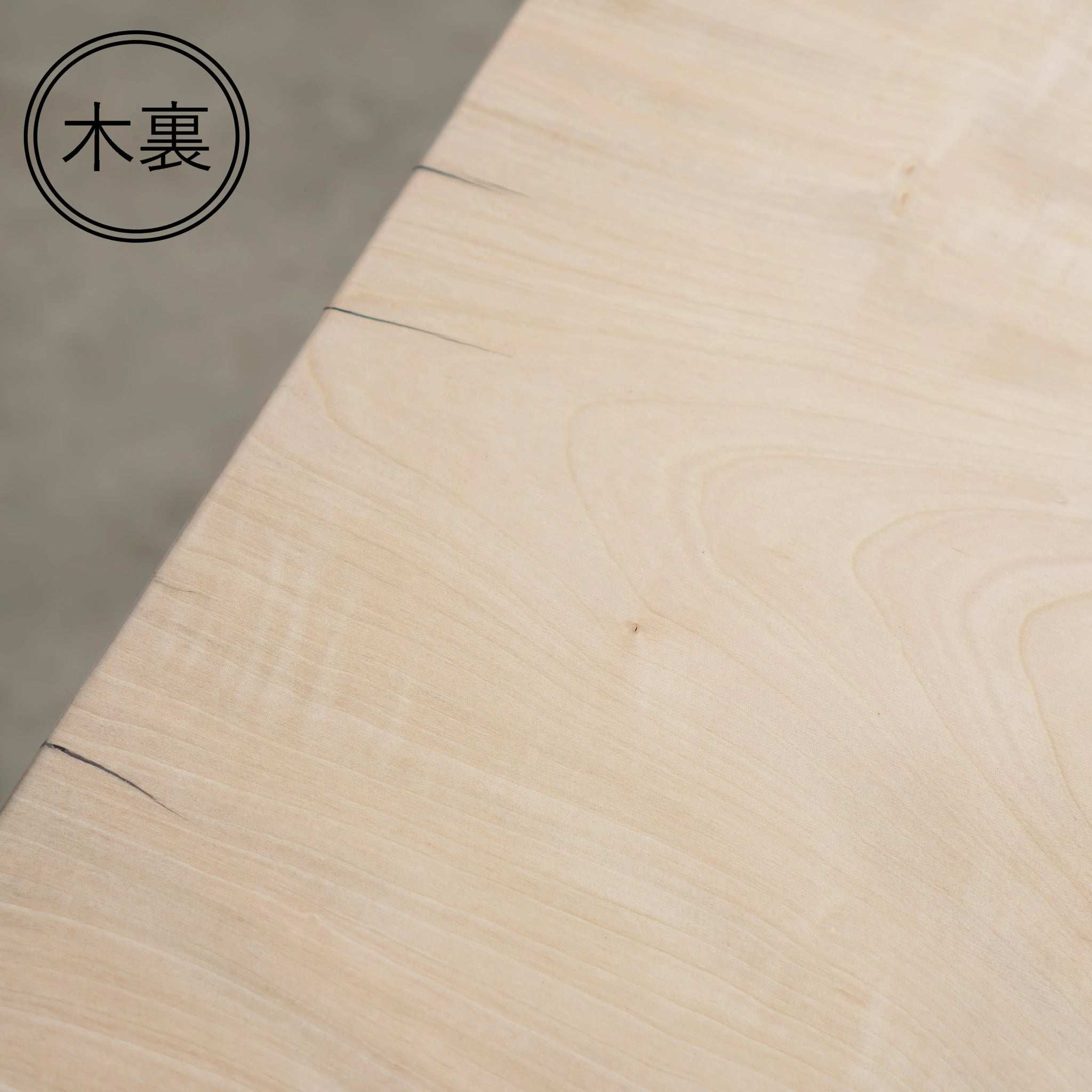 一枚板 トチ 40×465~740×1495mm