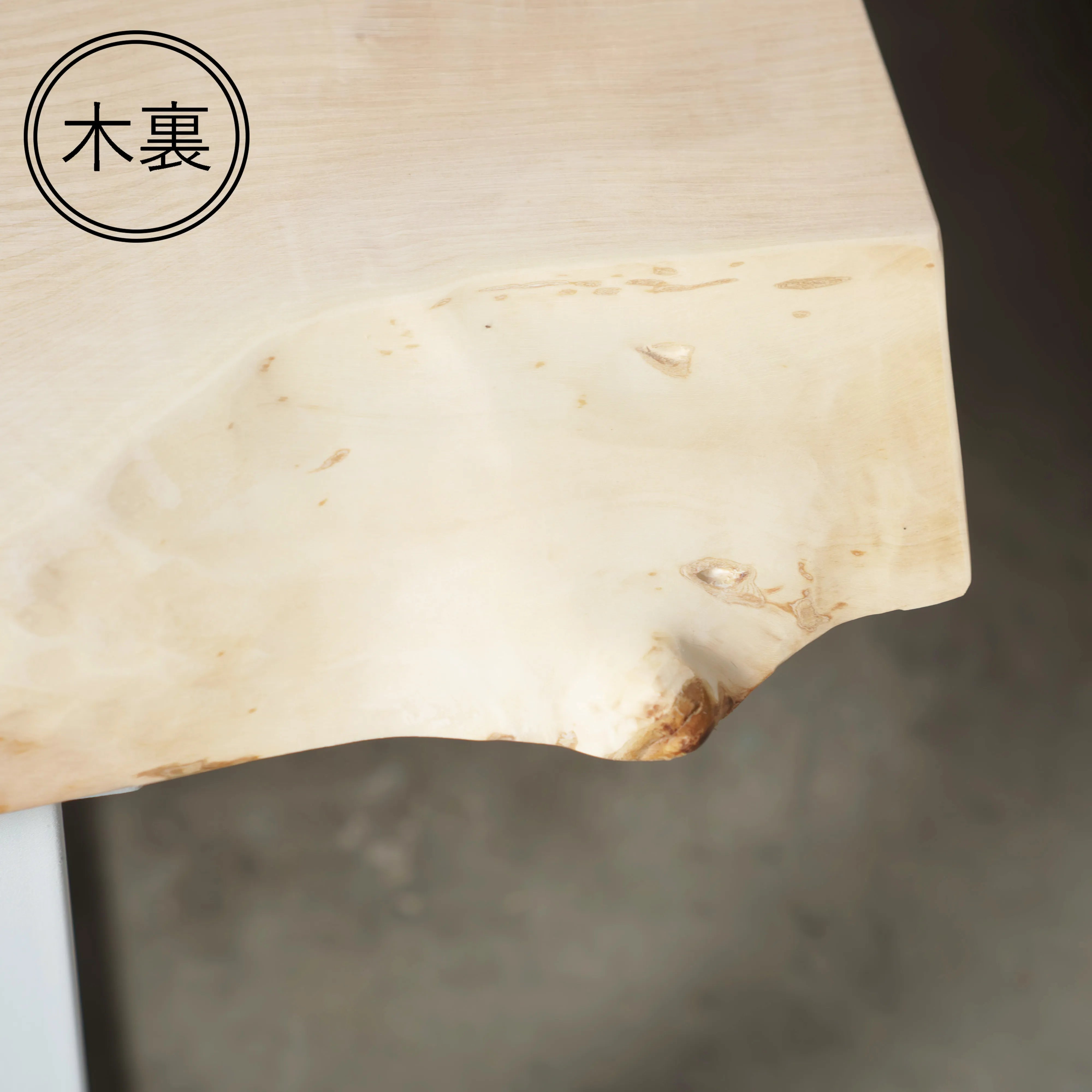 一枚板 トチ 42×400~820×1480mm