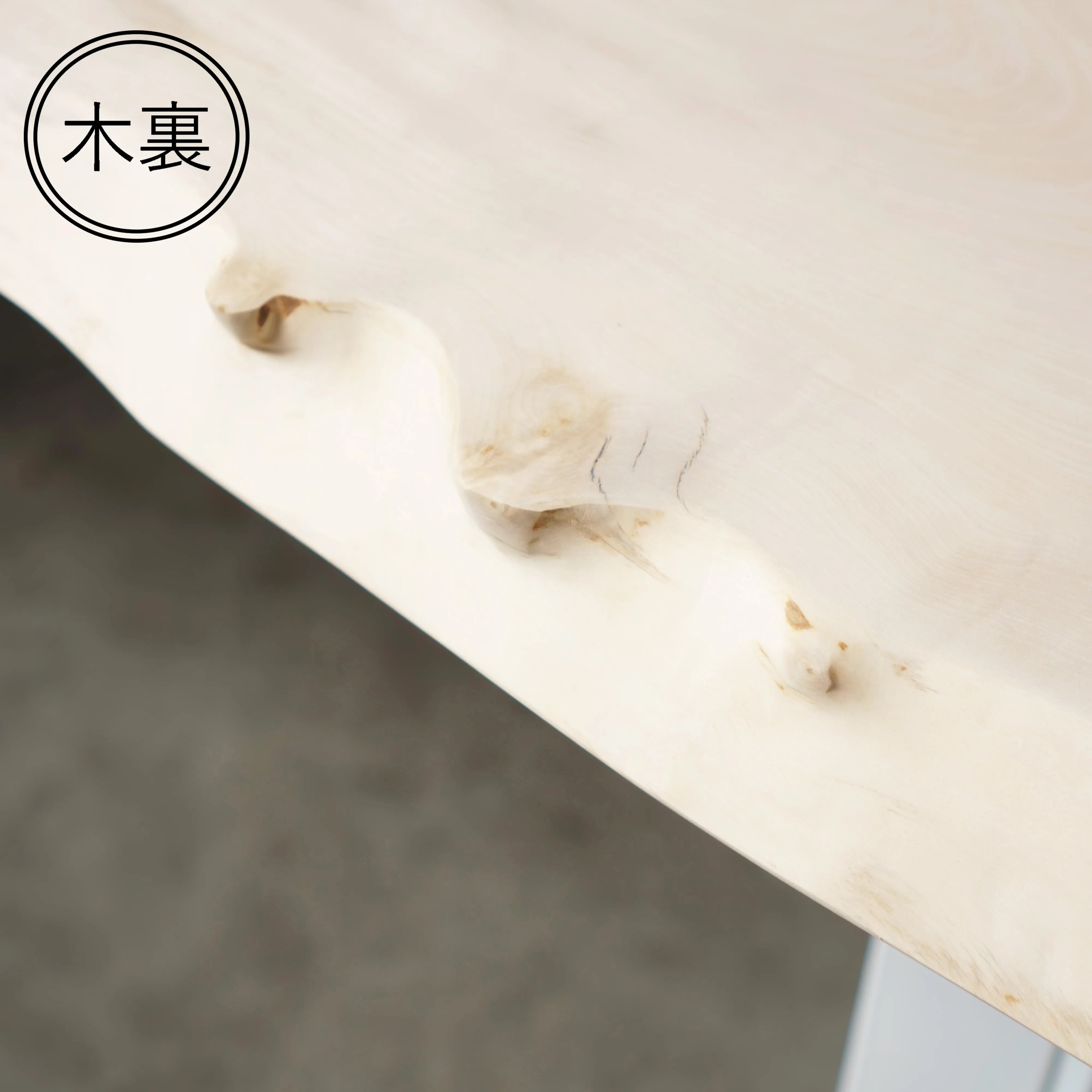 一枚板 トチ 40×465~740×1495mm