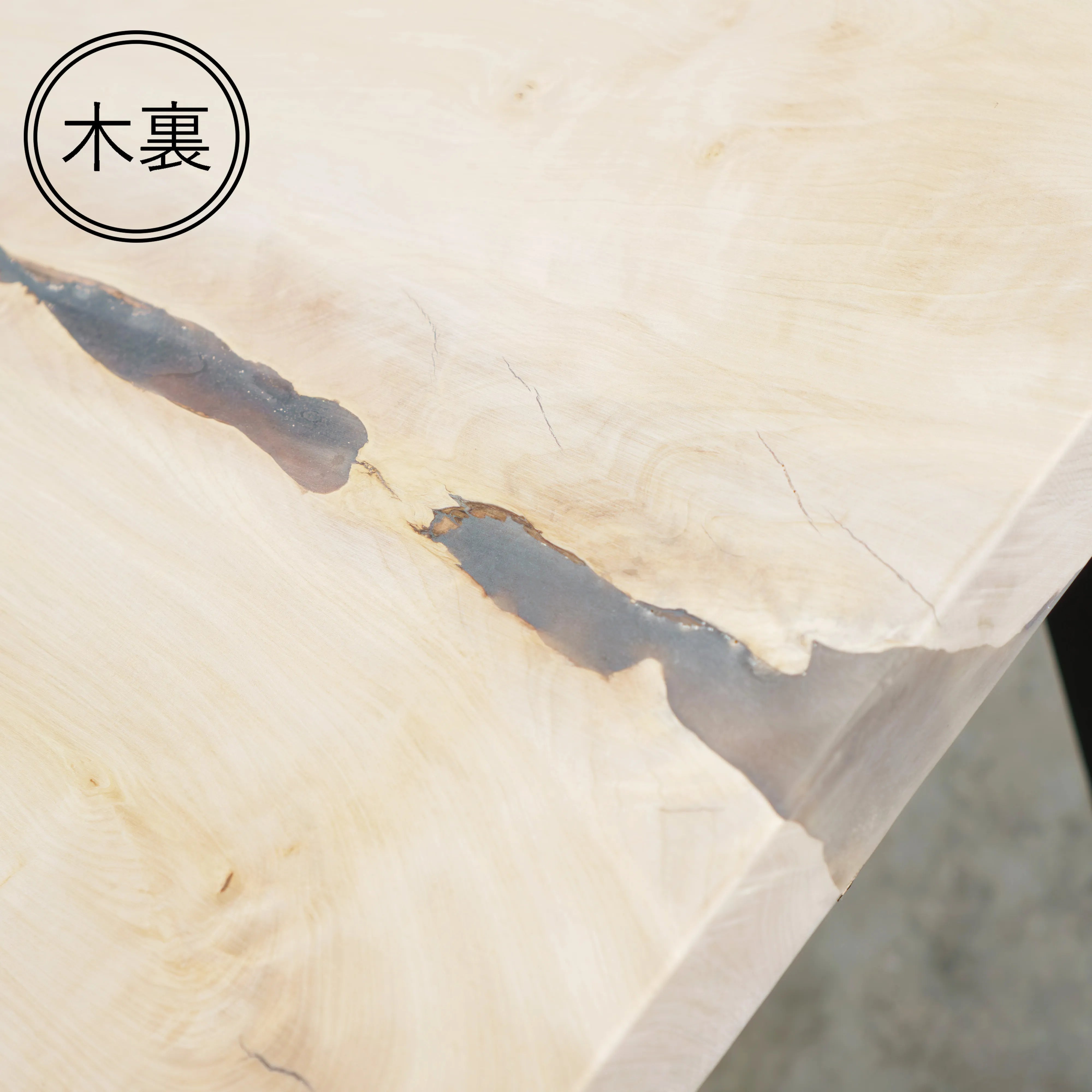 一枚板 トチ 40×415~515×1365mm