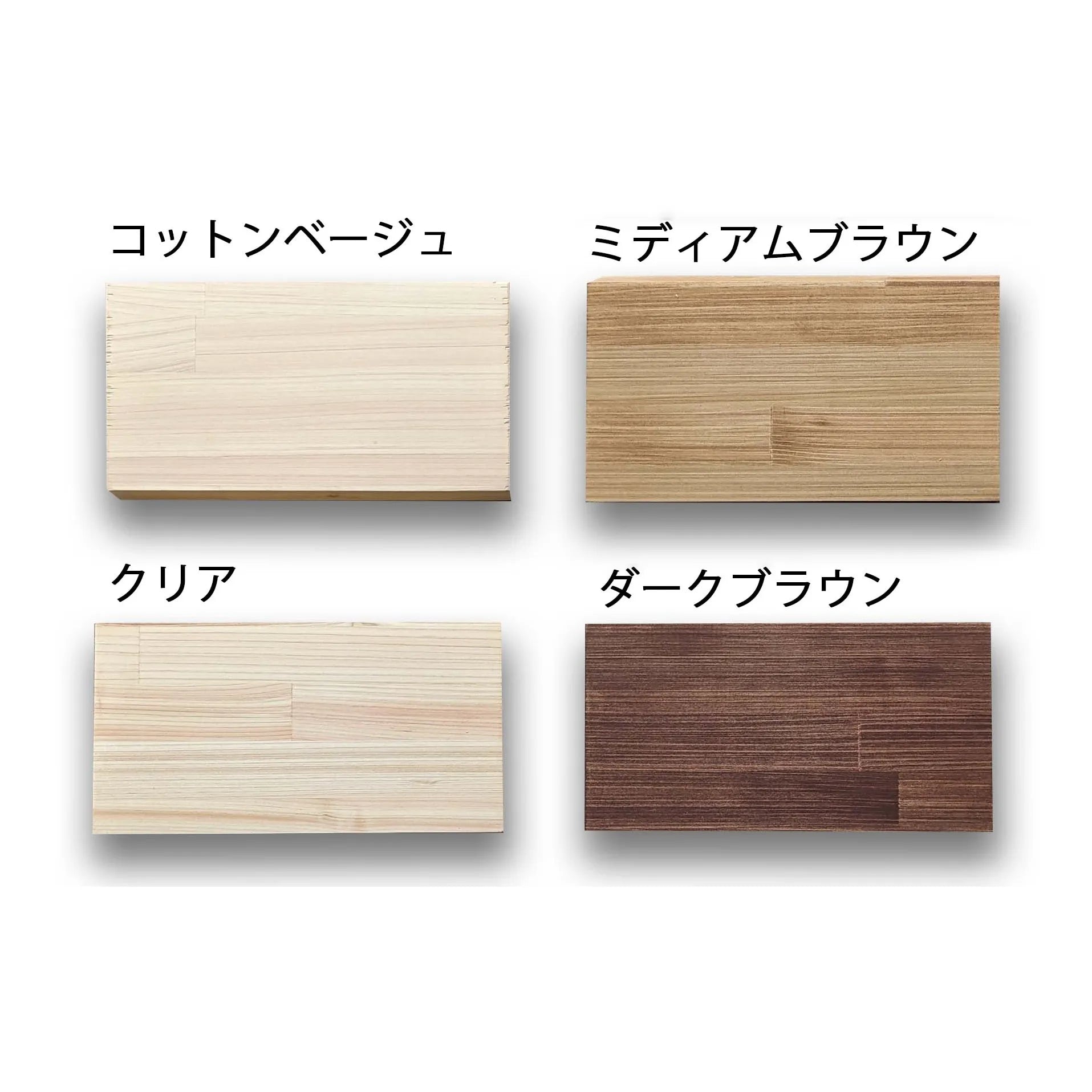 木製 オーダー テーブル / デスク ヒノキ材 選べる脚 — 清水材木店 木製 オーダー テーブル / デスク ヒノキ材 選べる脚 — 清水材木店