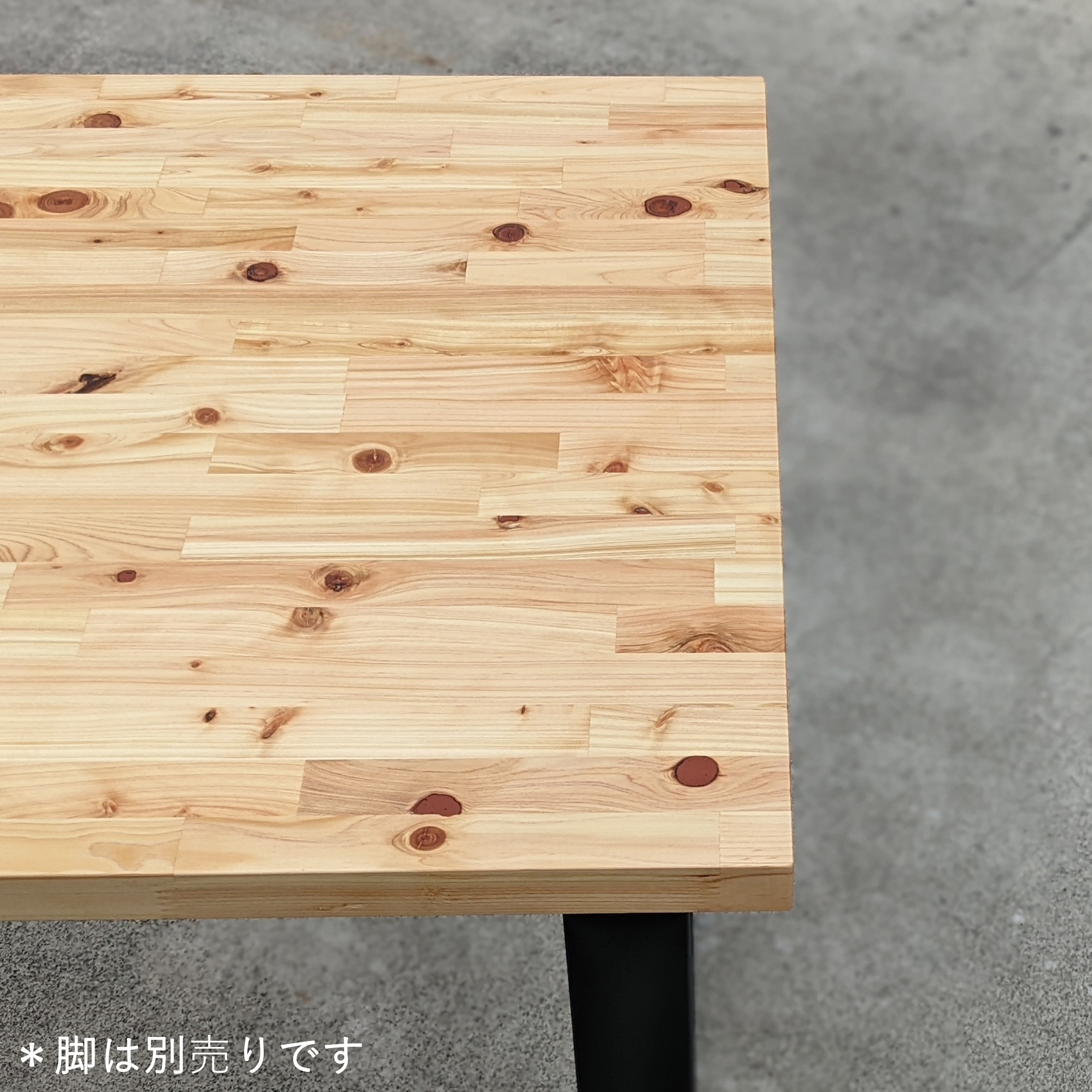 テーブル カウンター 天板ヒノキの集成材 幅160 ワトコオイル ピカピカ 