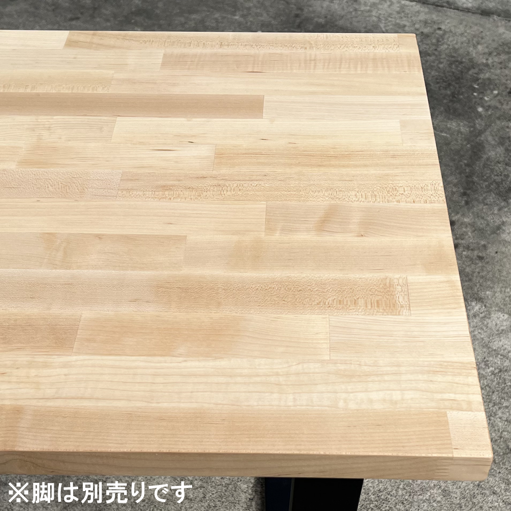 メープル集成材 天板 清水材木店 メープル集成材 天板 清水材木店