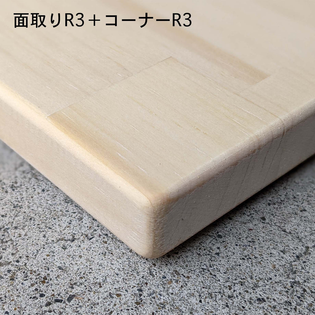 加工オプション 面取り・コーナーR