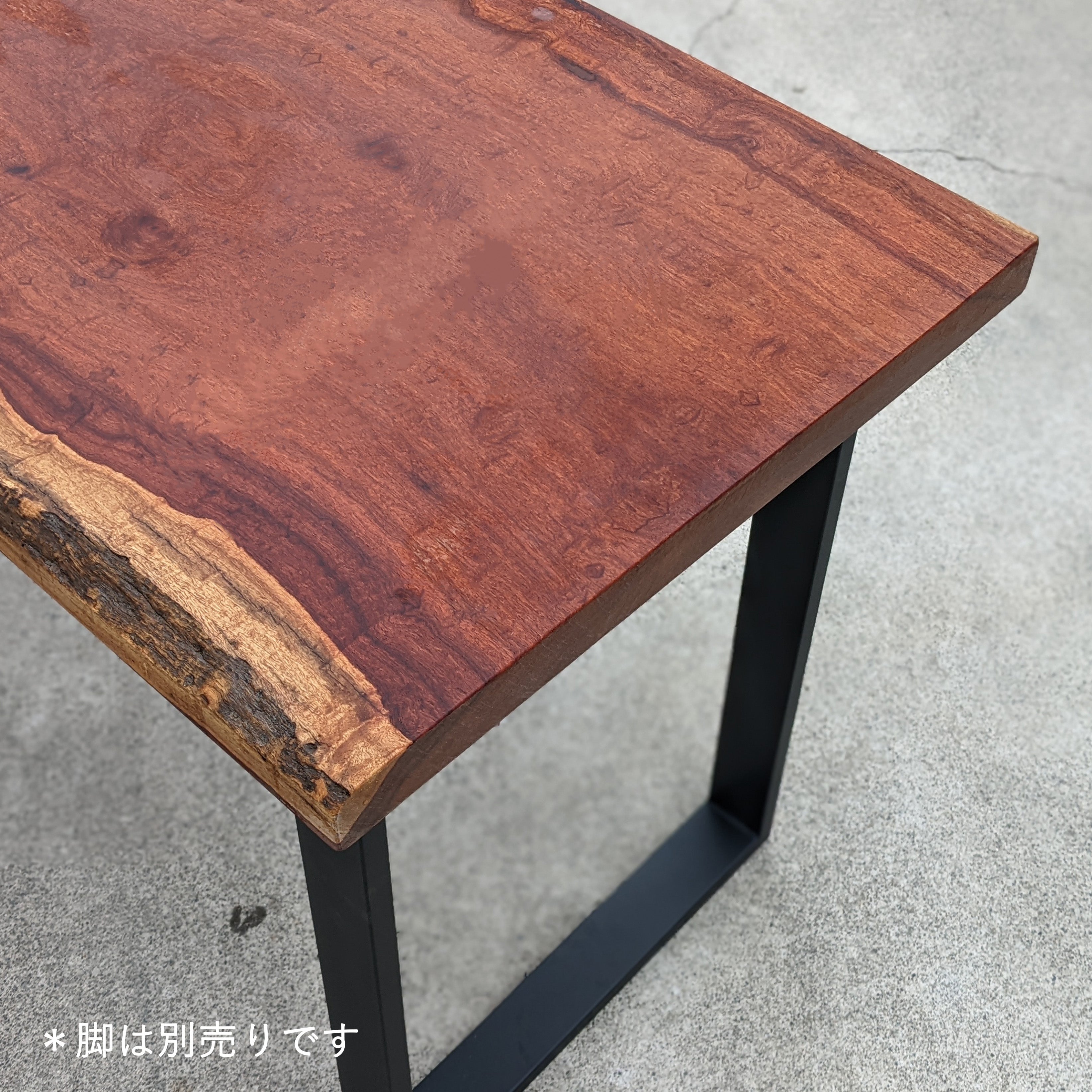 一枚板 カリン 天板 43×550×1035 - 清水材木店